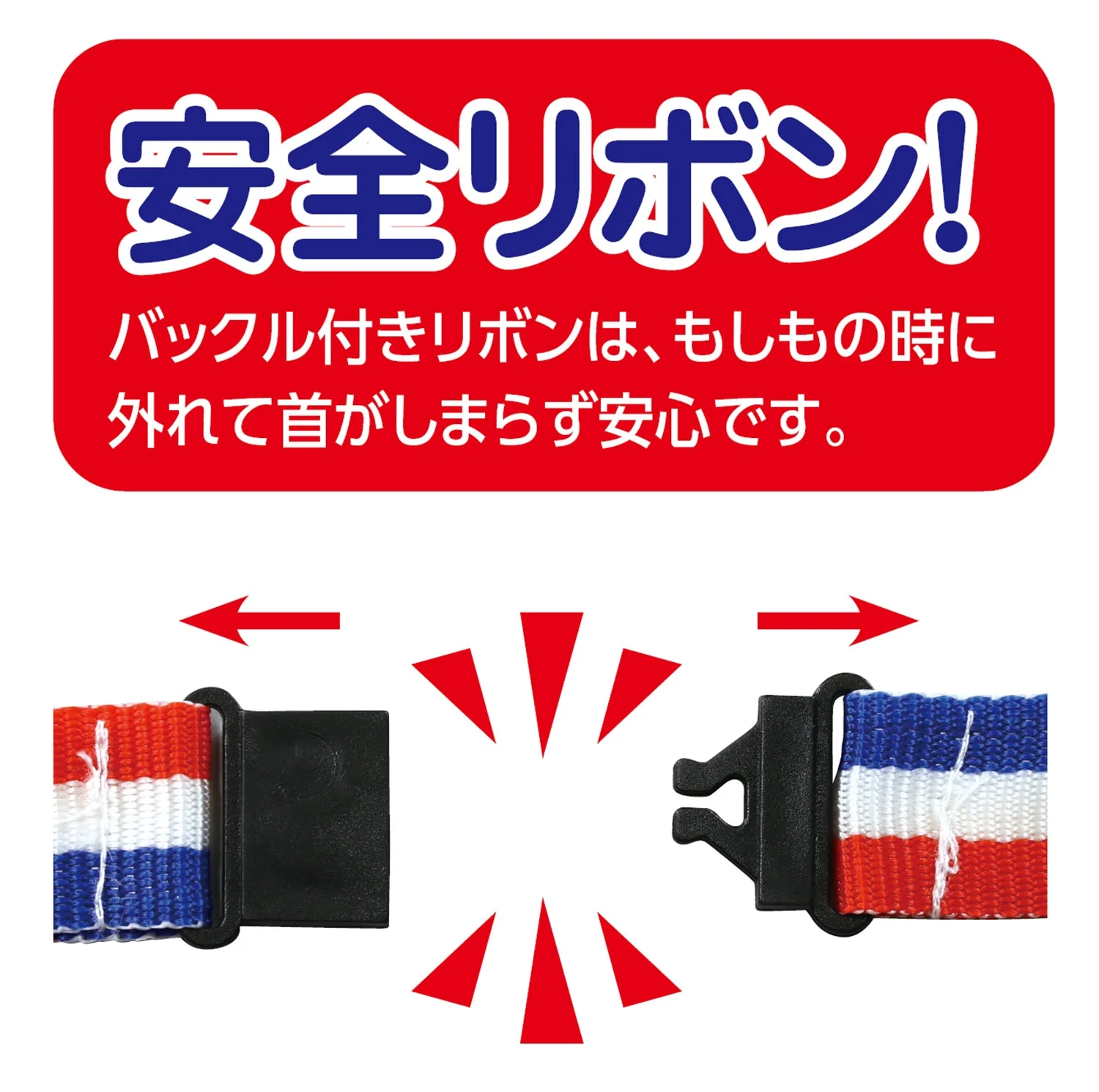 Rubber magnet medal animals - Image 4
