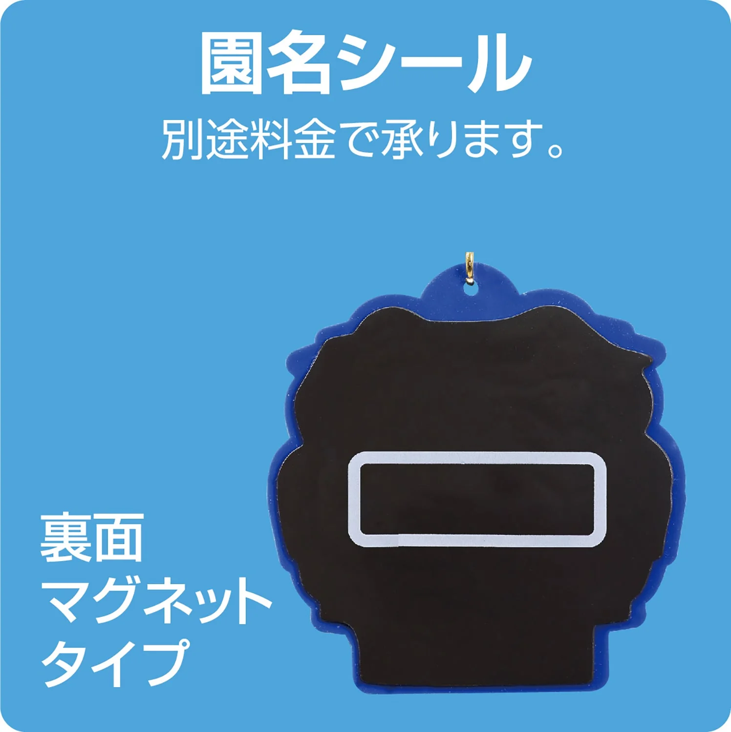 Rubber magnet medal animals - Image 5