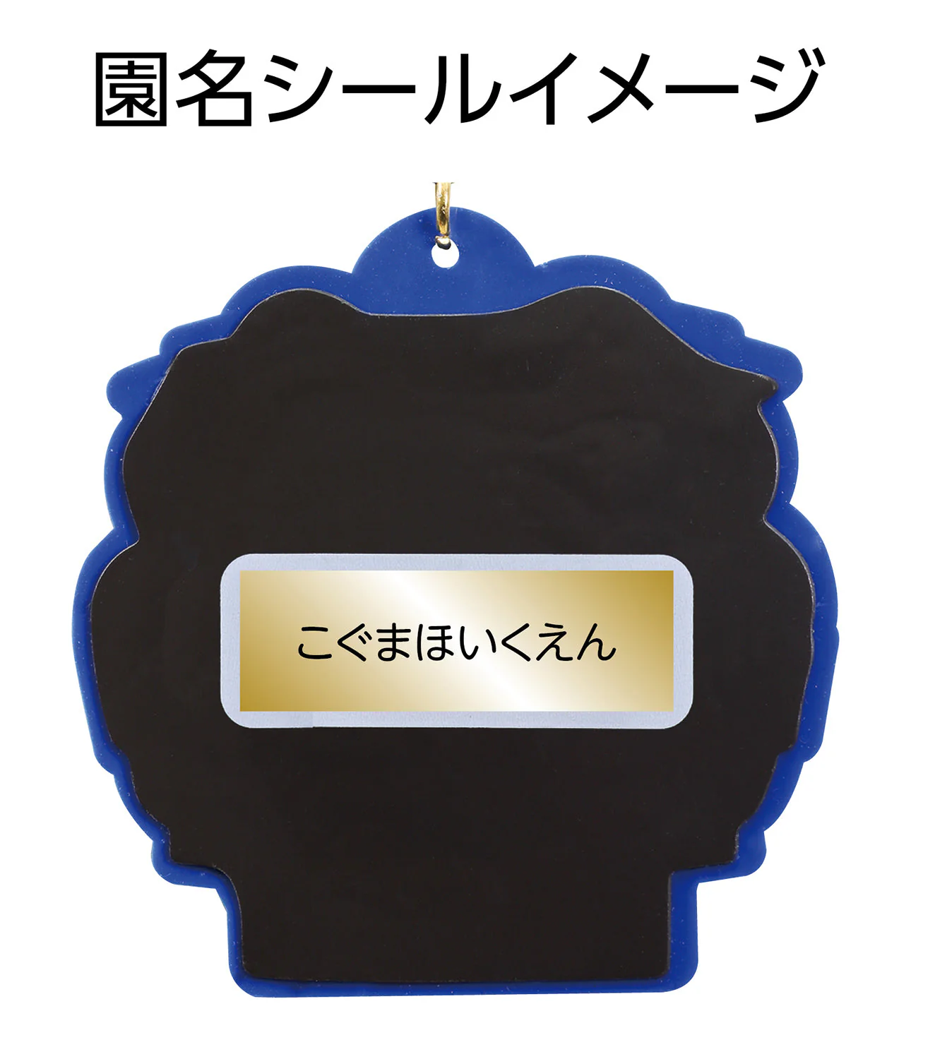 Rubber magnet medal animals - Image 8
