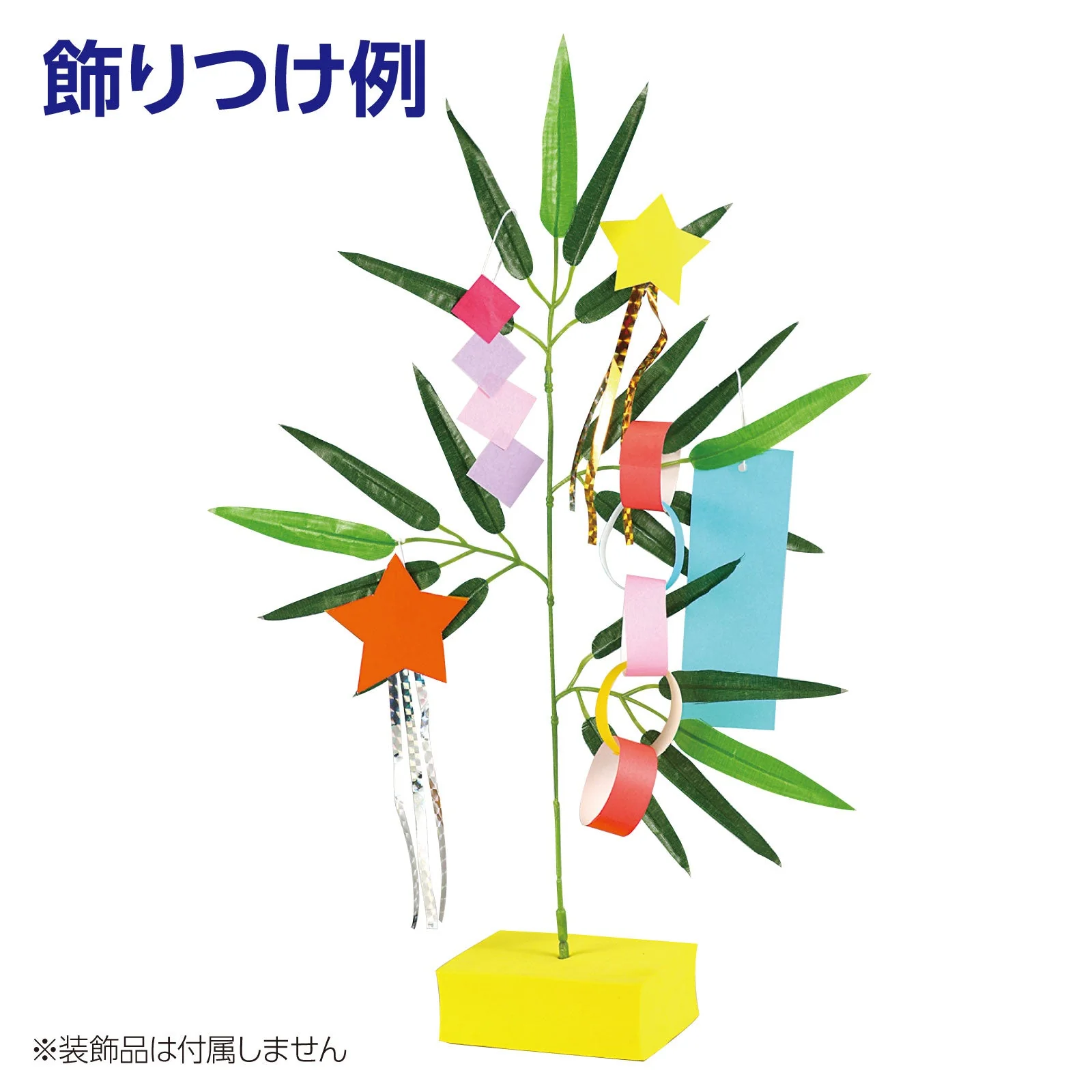 Tanabata stand set large - Image 7