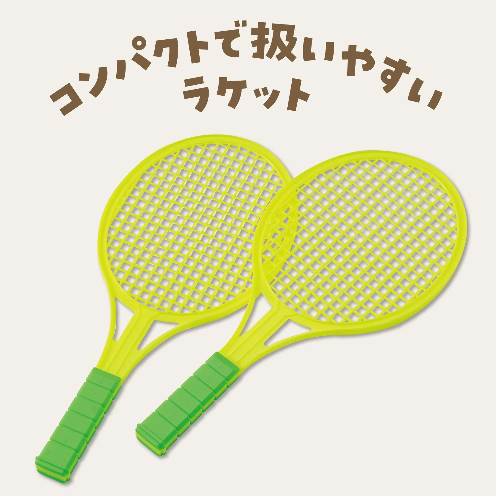 Short badminton - Image 3