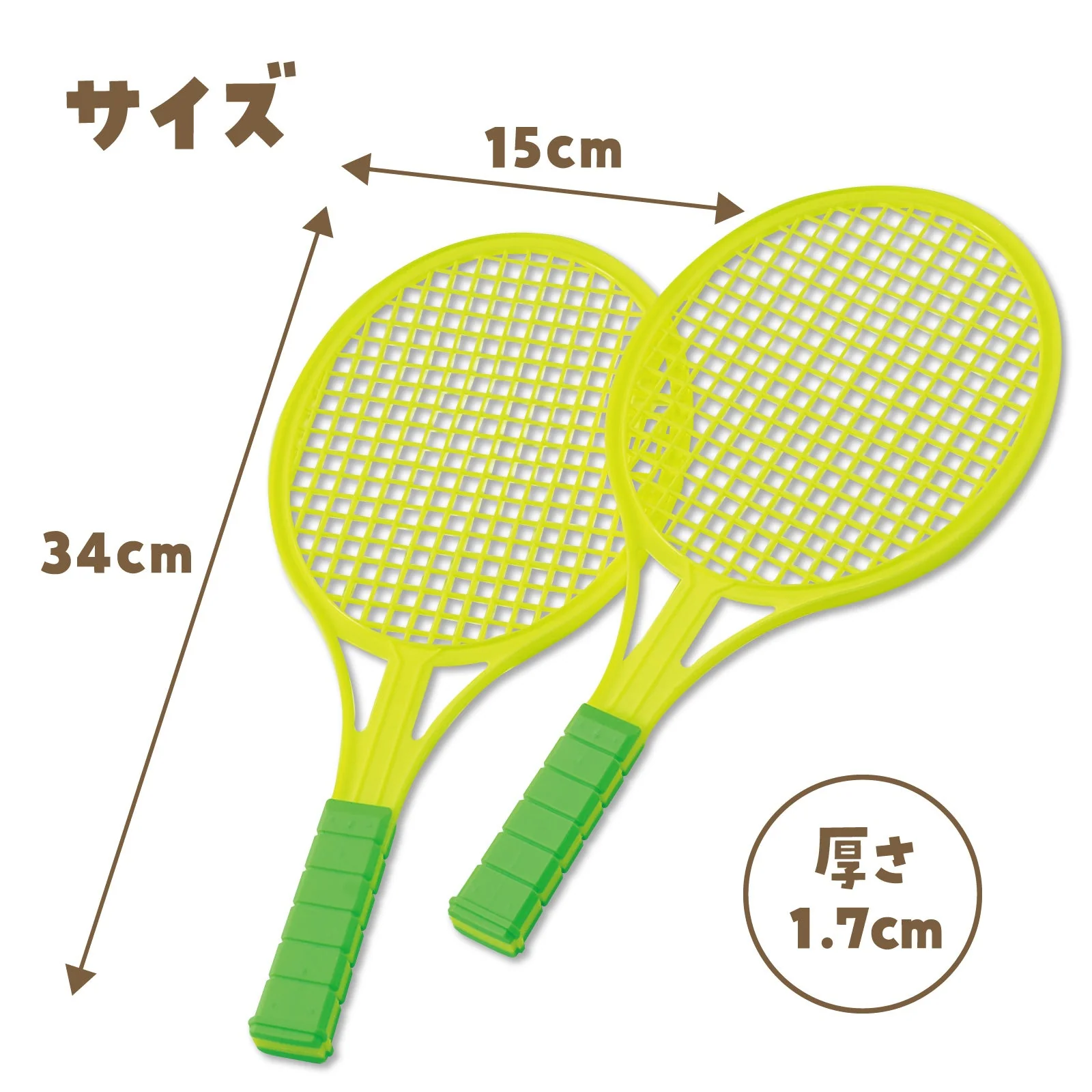 Short badminton - Image 5