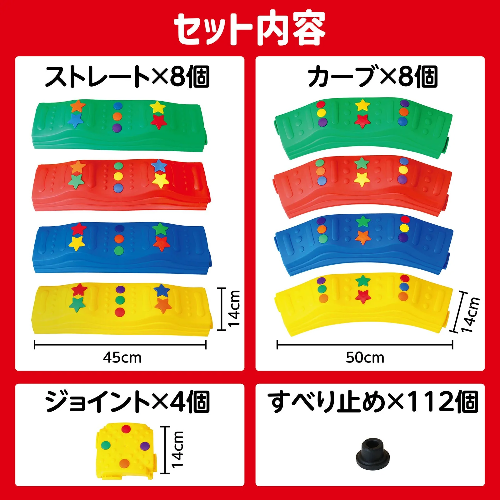 Easy joint balance beam - Image 7