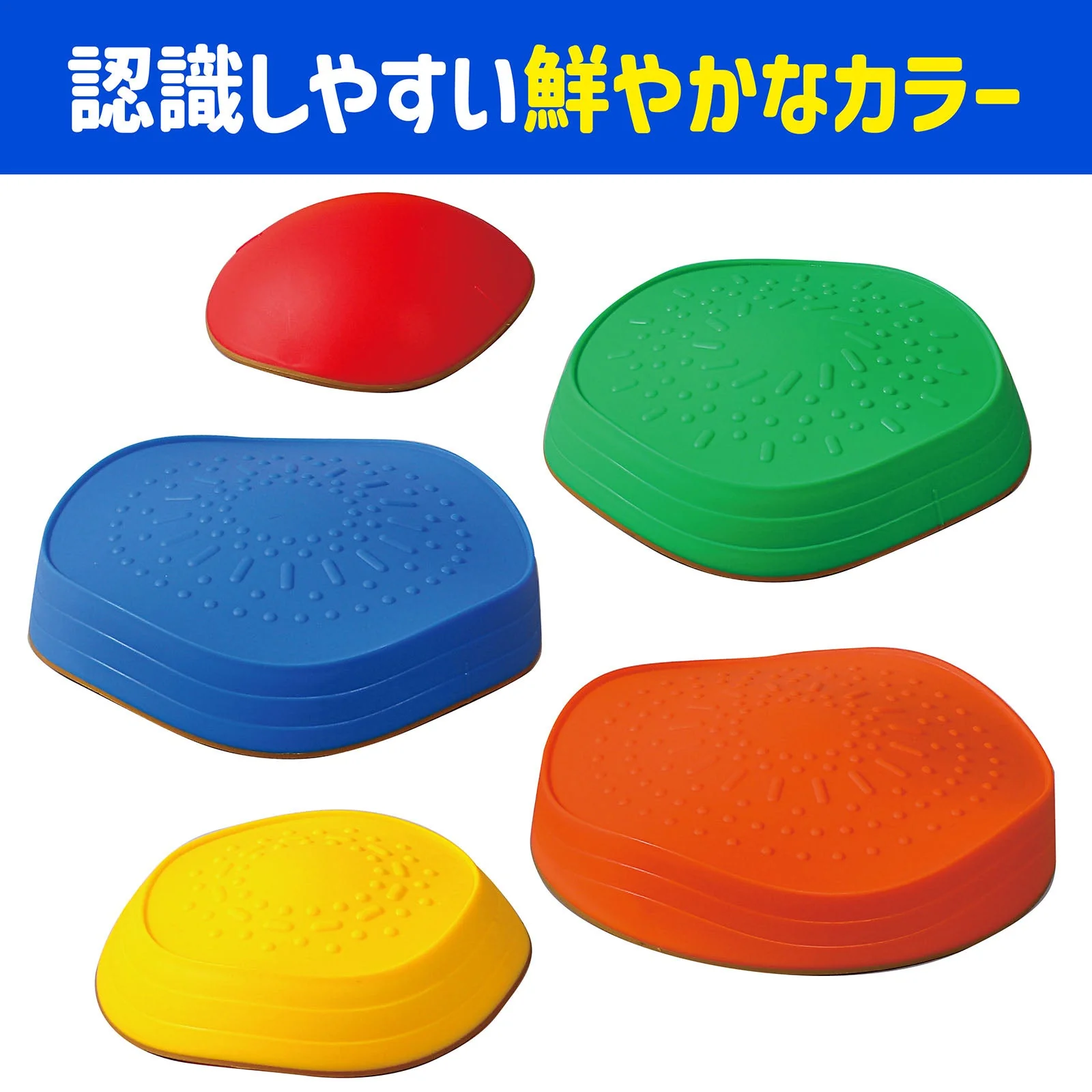 Colorful balun stone - Image 12