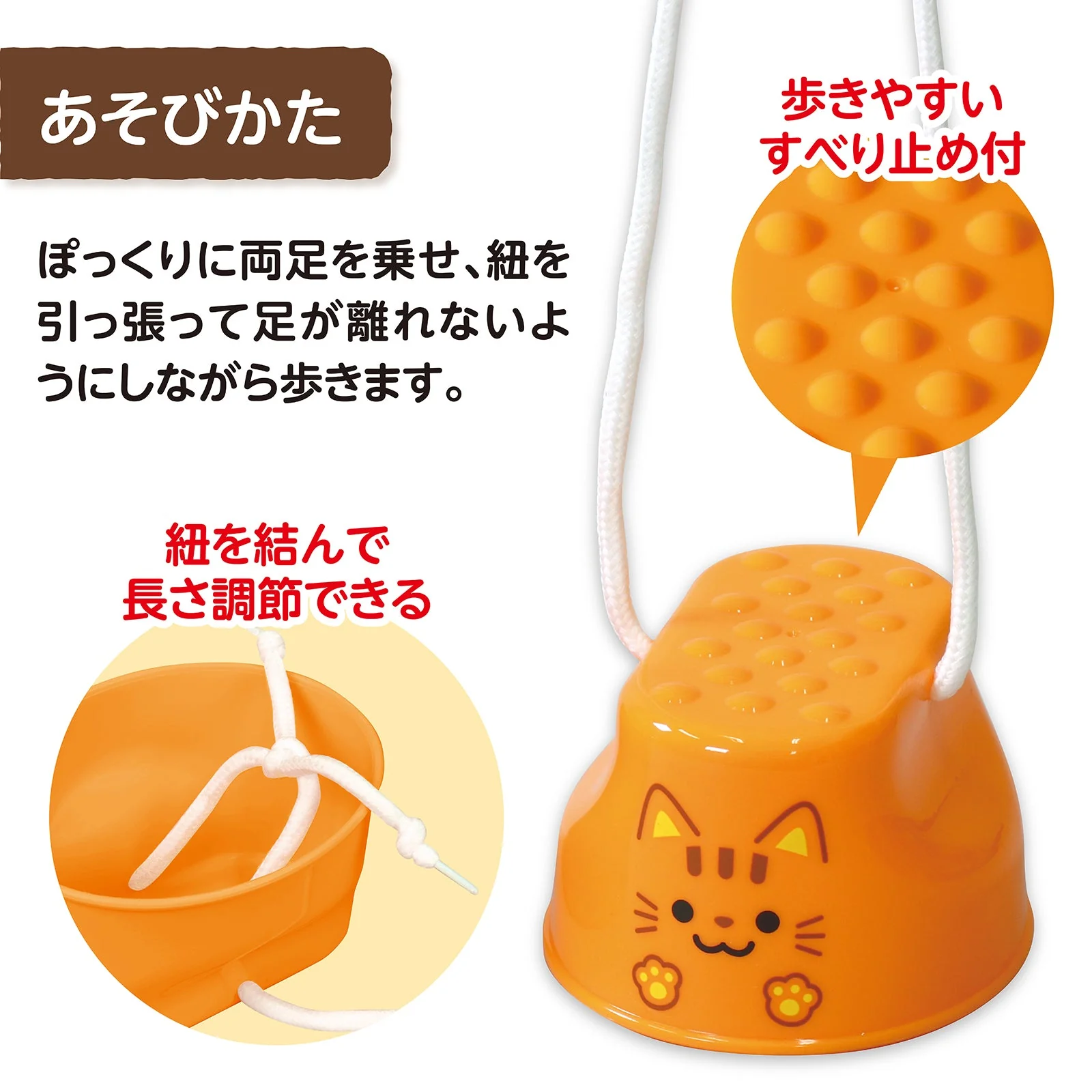 Pokkuri cat - Image 2