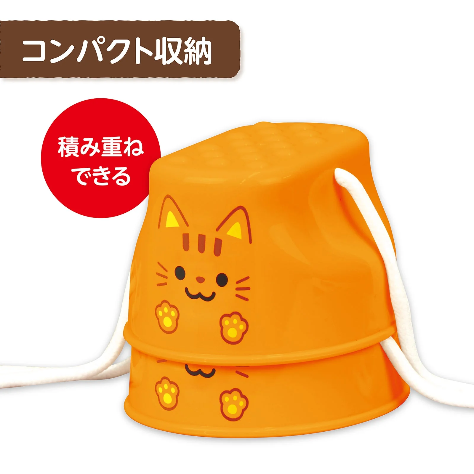 Pokkuri cat - Image 4