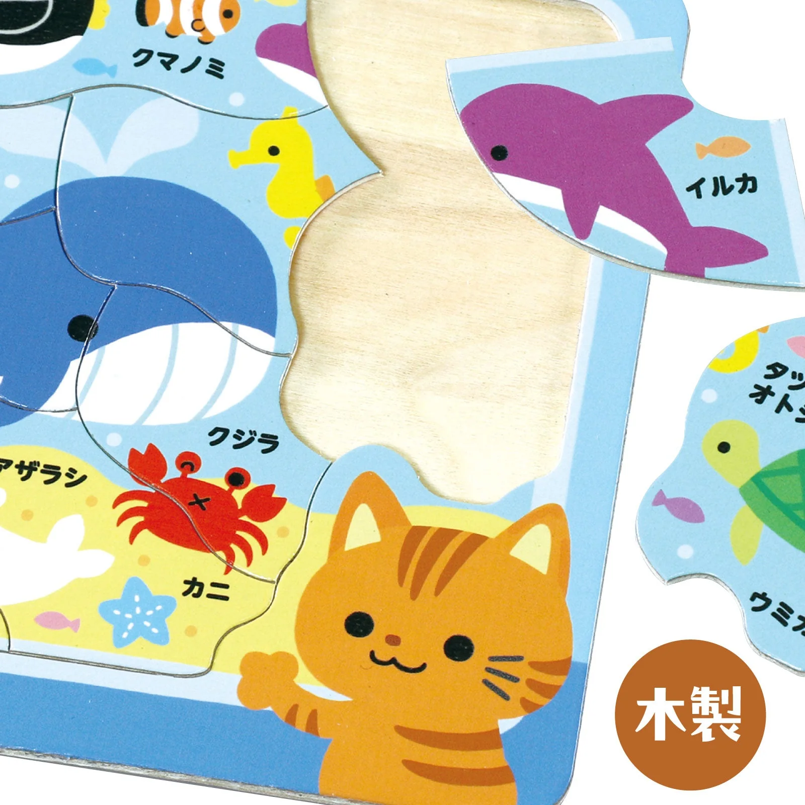 Wooden puzzle puzzle - Image 3