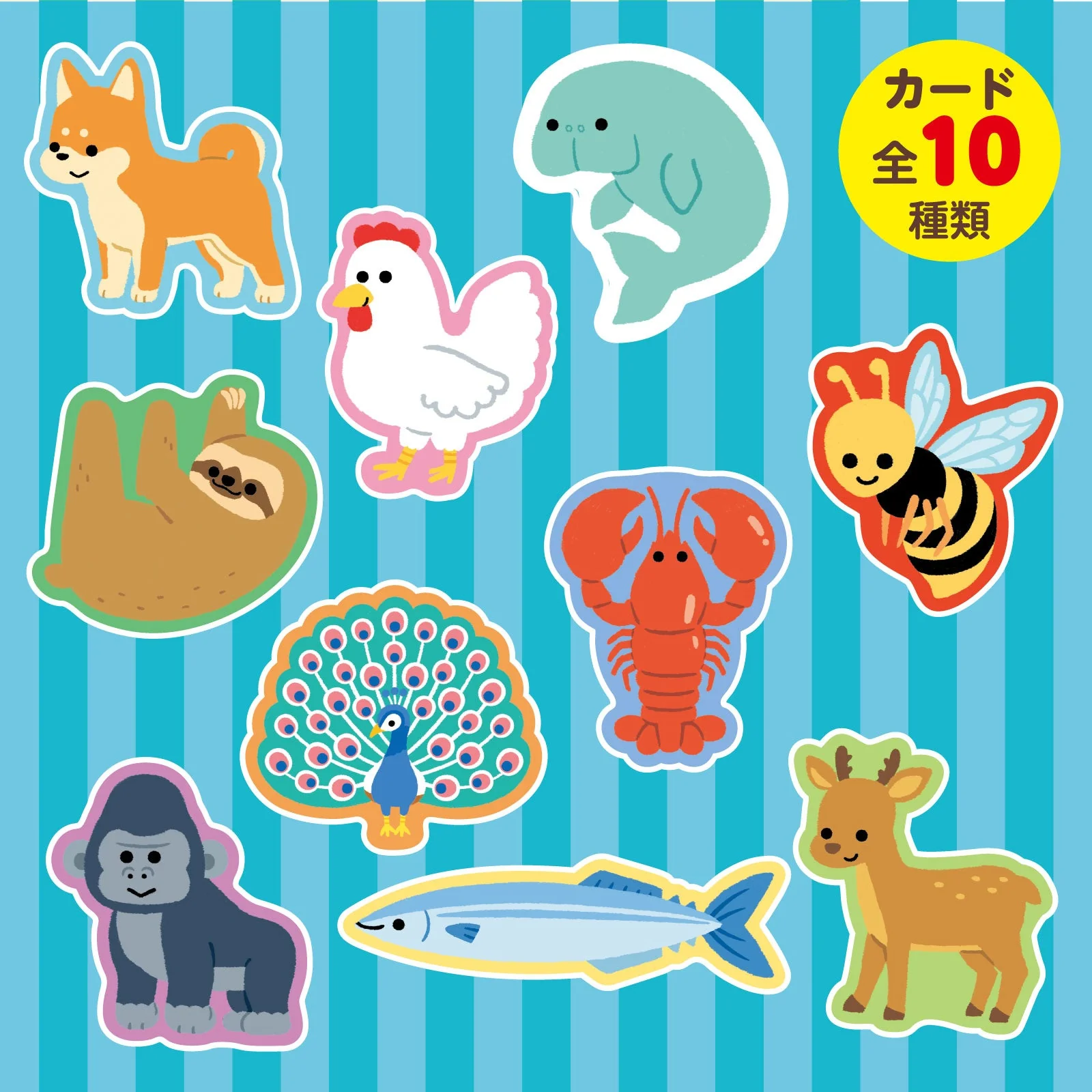 Creature matching card game - Image 3
