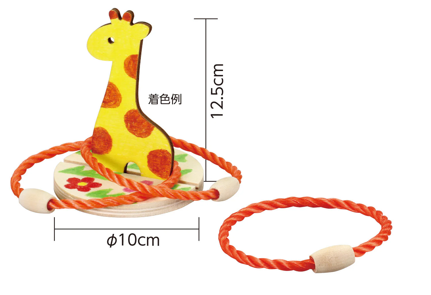 Wooden Wanage Kirin - Image 2
