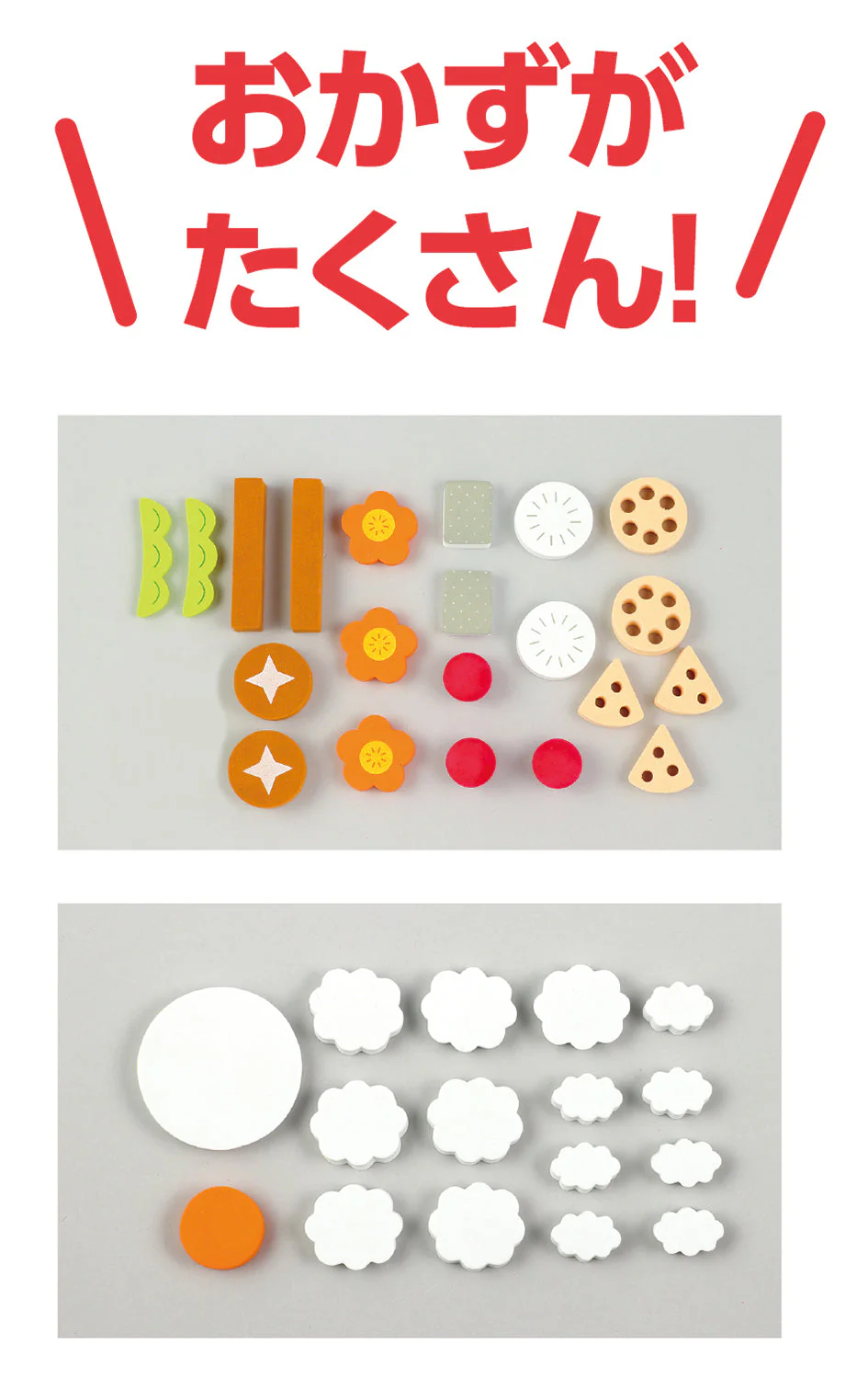 Paku Paku match with chopsticks - Image 4