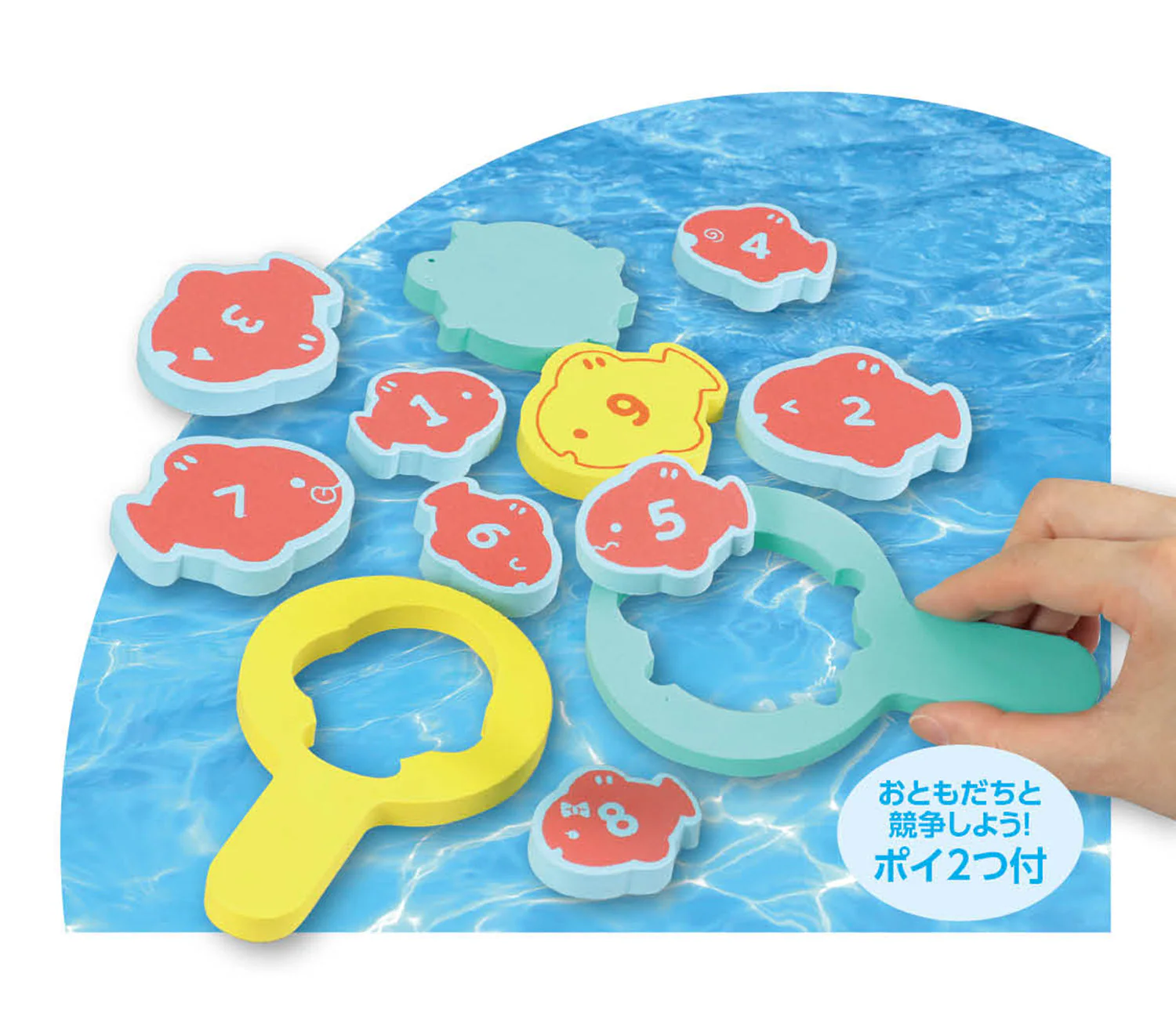 EVA kingfish scoop
