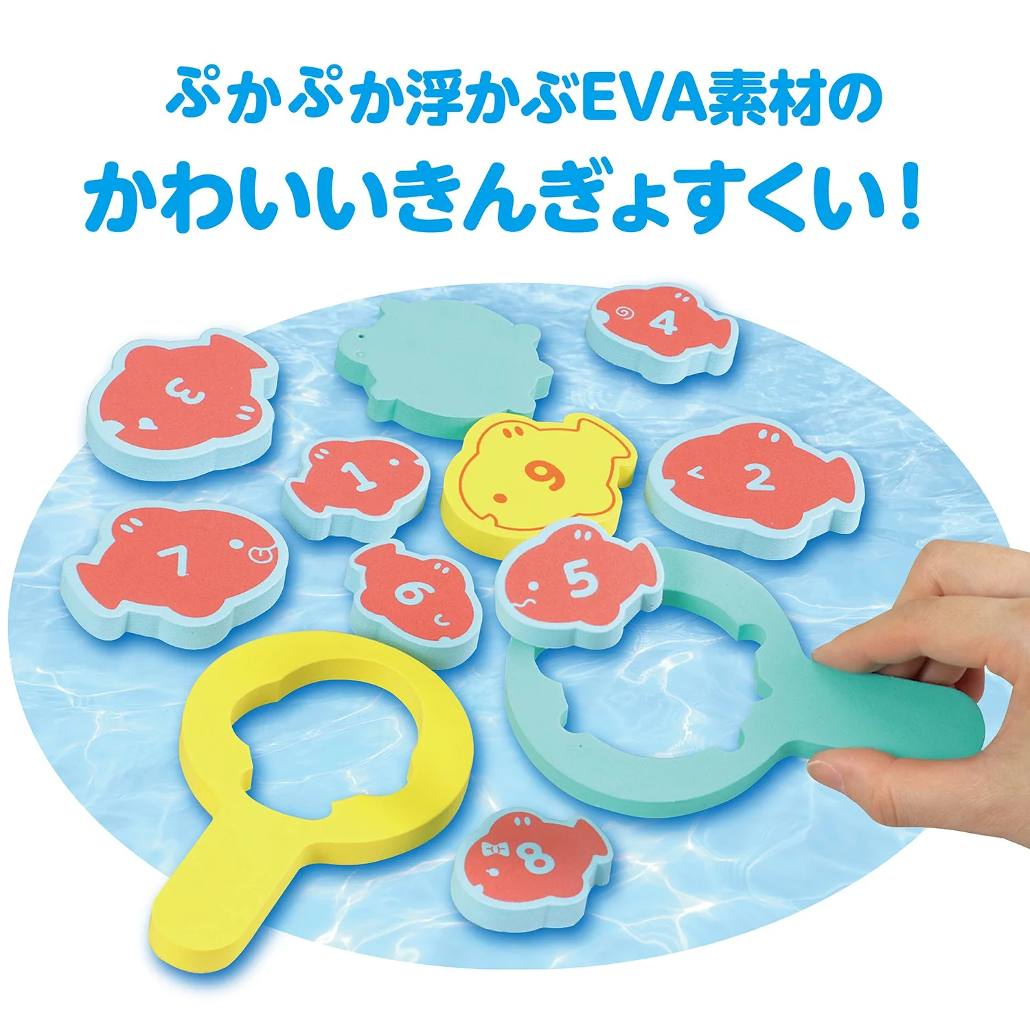EVA kingfish scoop - Image 6