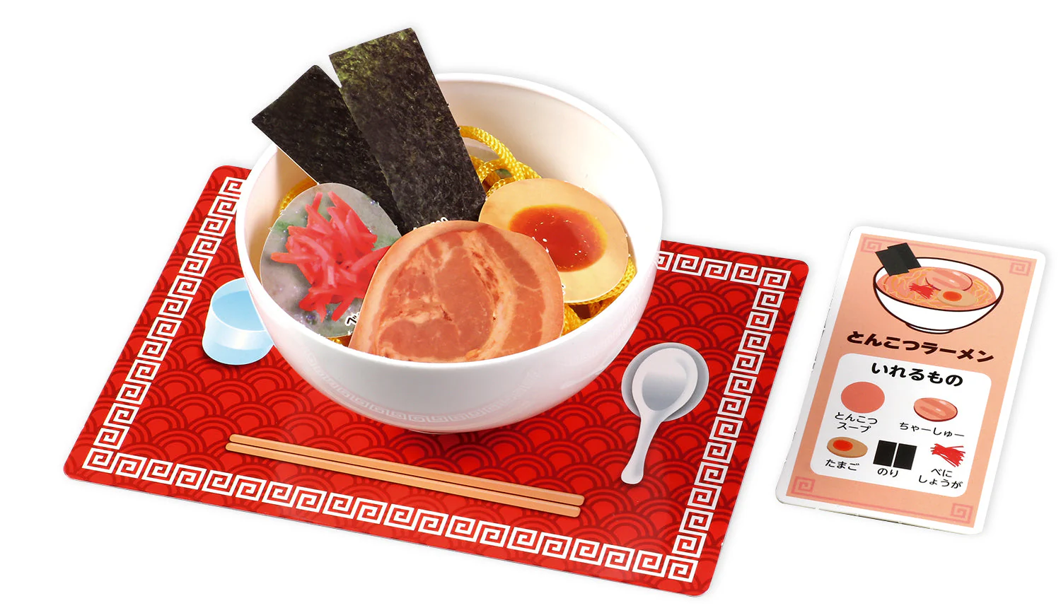 A fun set of ramen noodles made by the shop