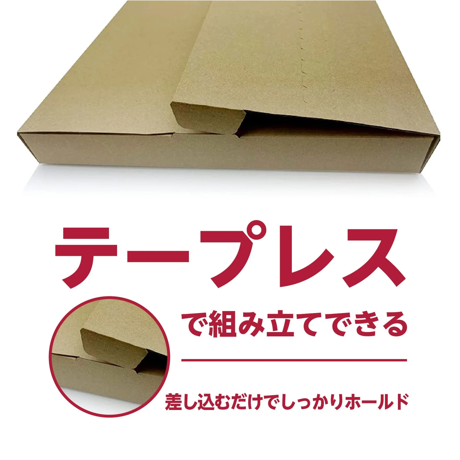 1 thin danball A4 size for mail delivery - Image 4