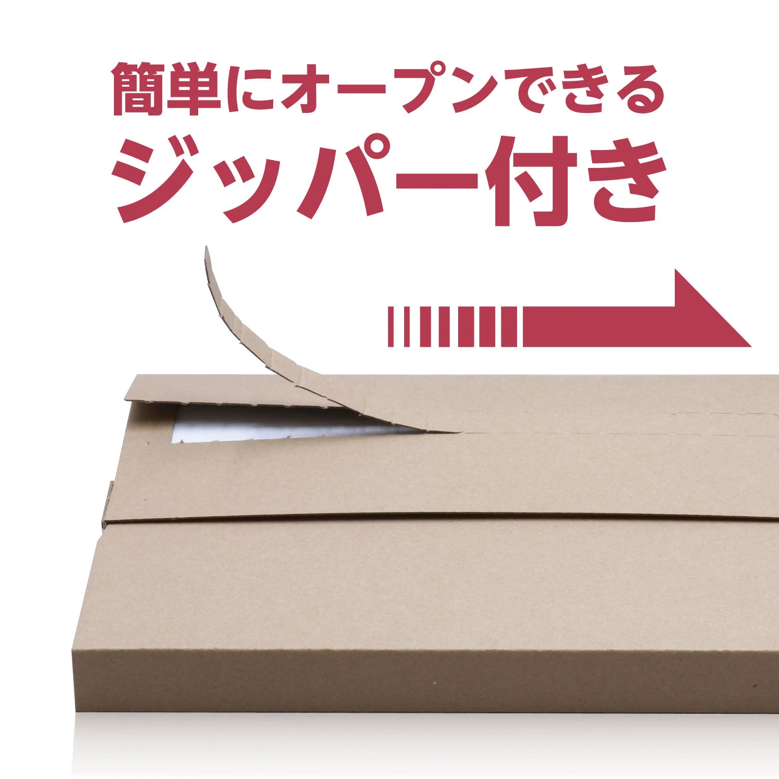 1 thin danball A4 size for mail delivery - Image 6