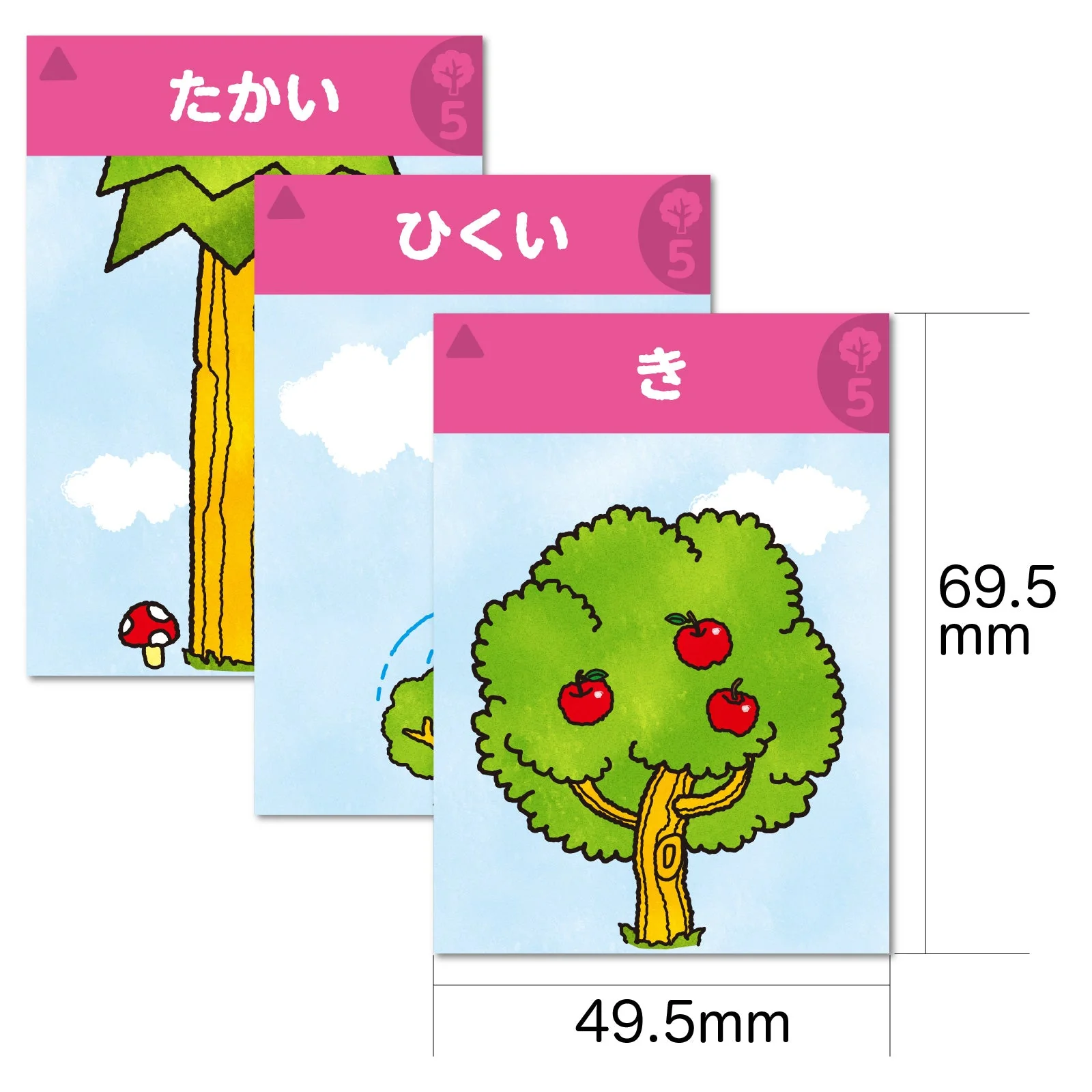 Hantai word play card game - Image 5