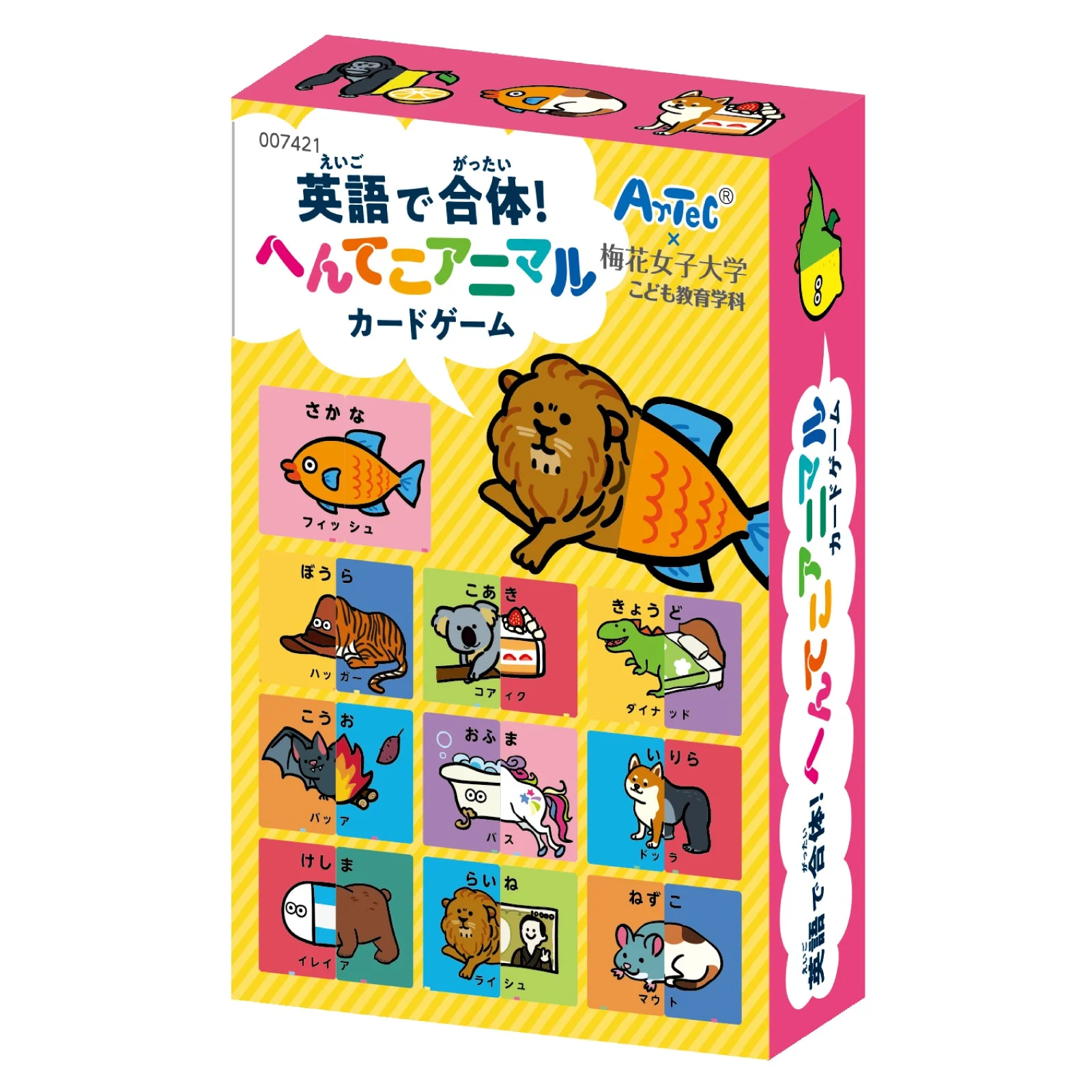 Unite in English! Weird animal card game
