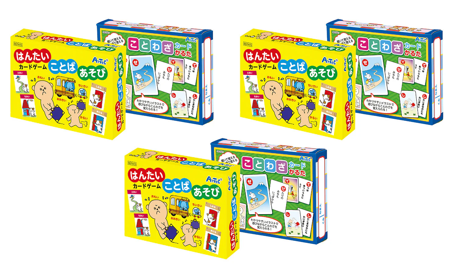 Word card game 2 types x 3 pieces set