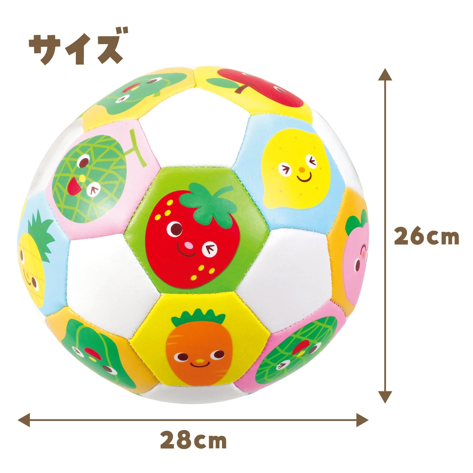 Soft ball vegetables and fruits - Image 6
