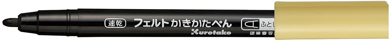 Quick-dry felt pen, breathable thick black