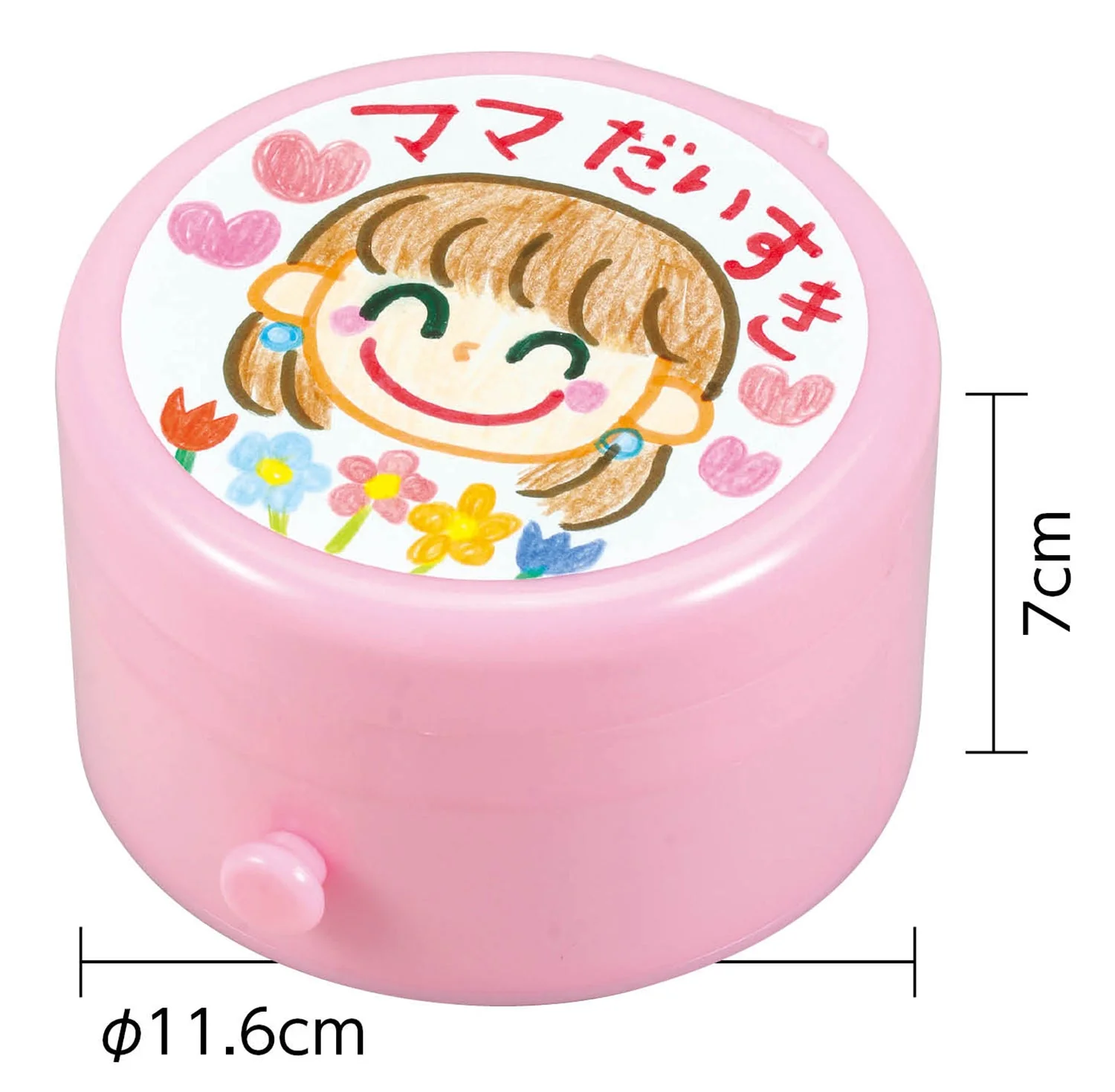 Accessory case with mirror - Image 2