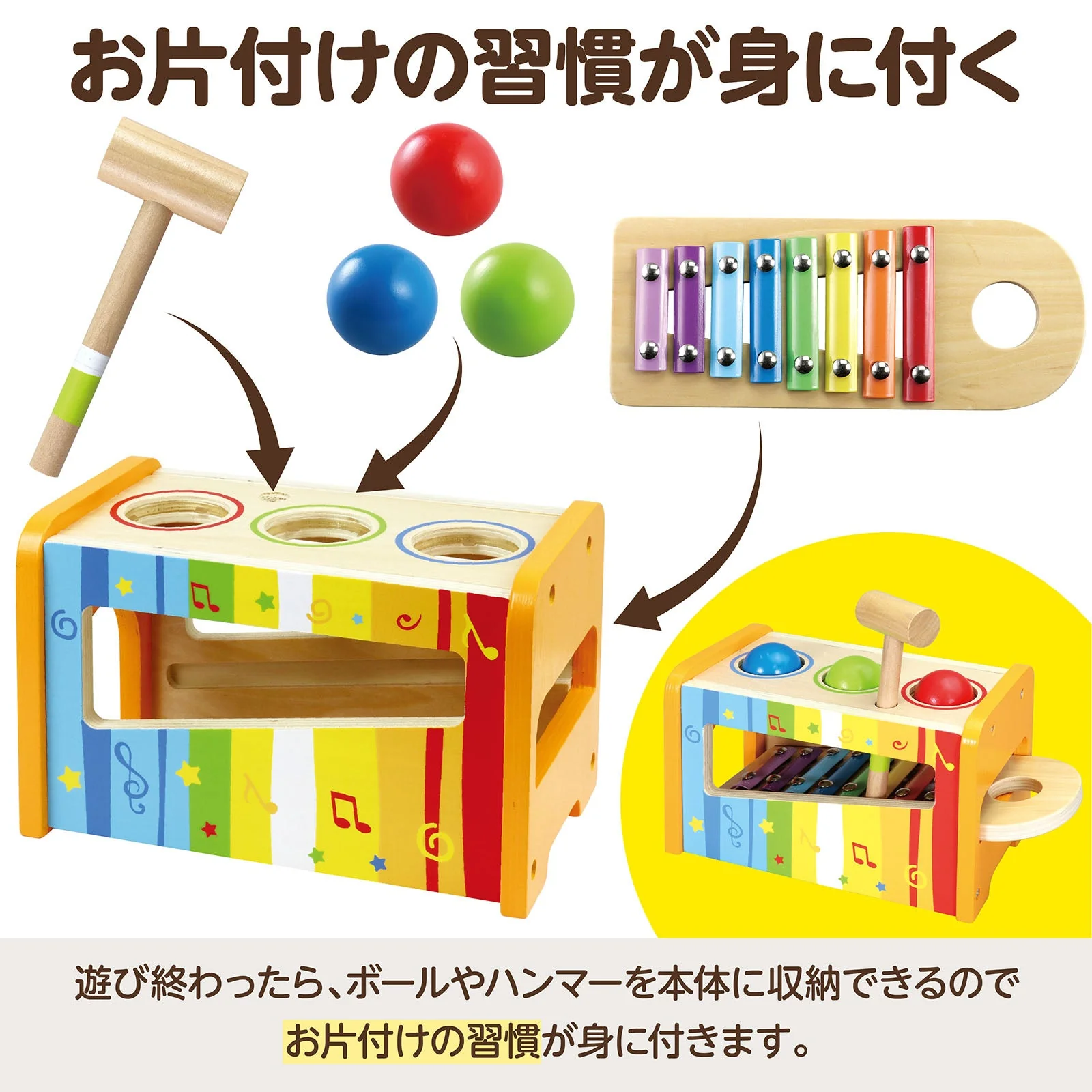 wooden tonton glockenspiel - Image 6