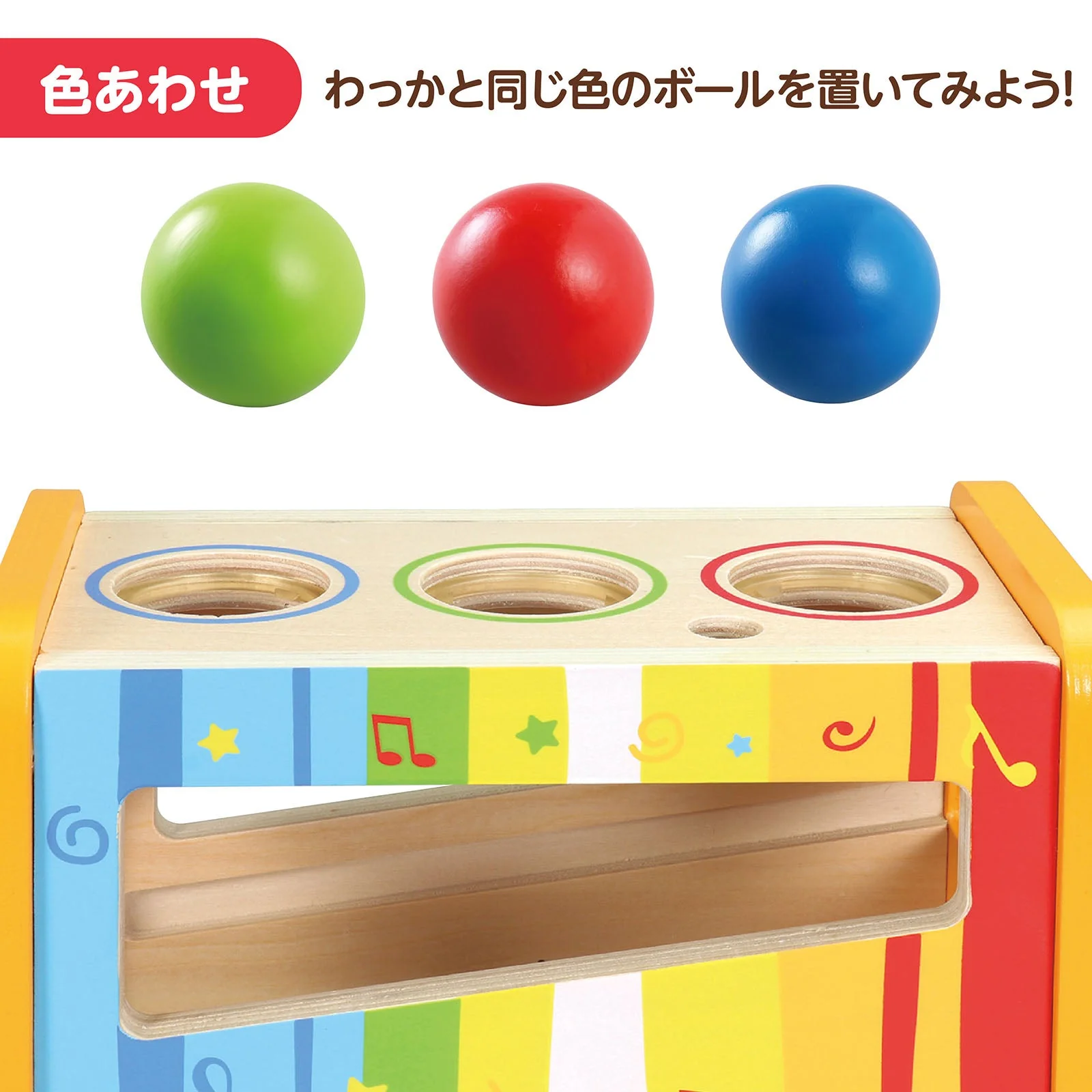 wooden tonton glockenspiel - Image 8