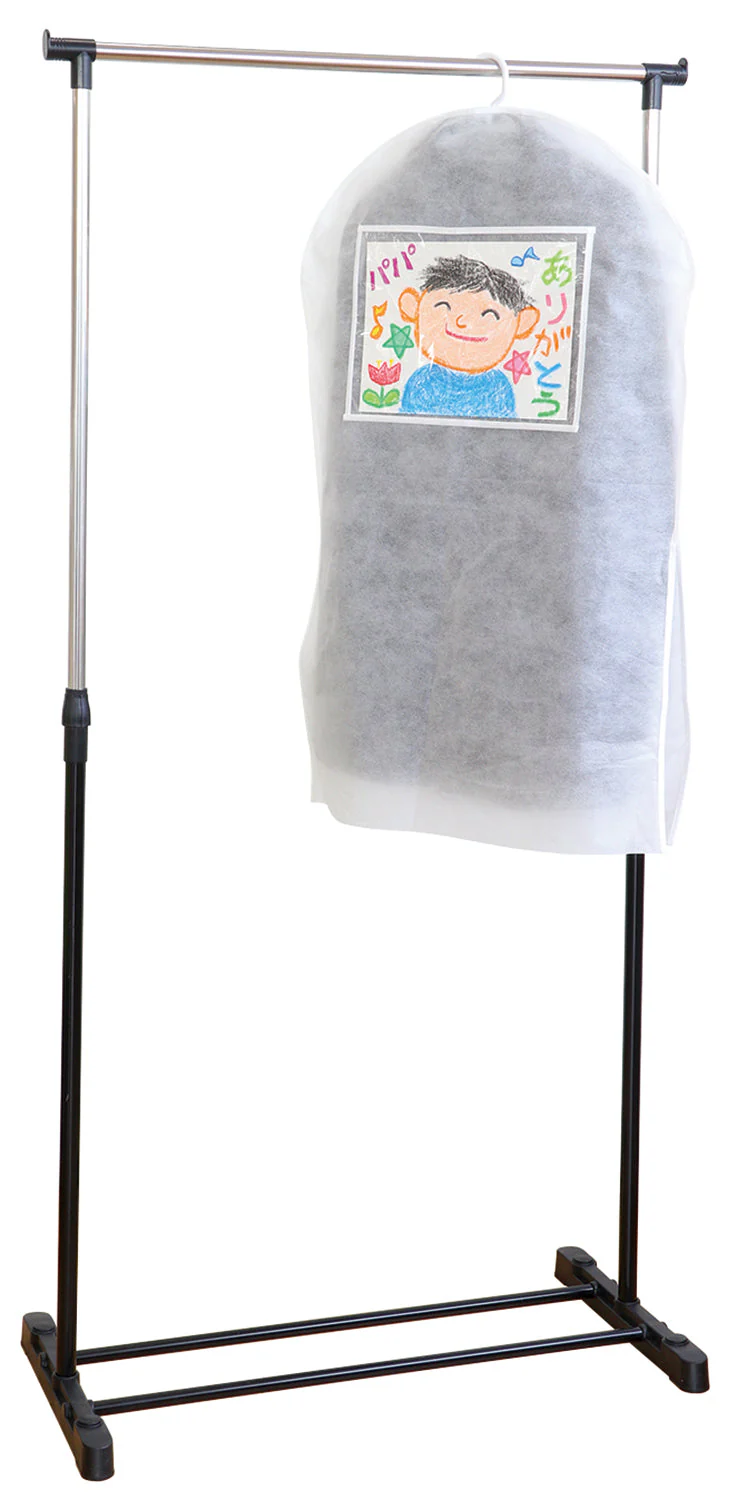 Present drawing clothes cover