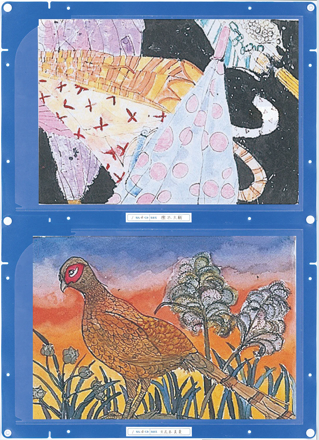 Vertical and horizontal connection type bulletin board holder B4 and 8 cuts - Image 2