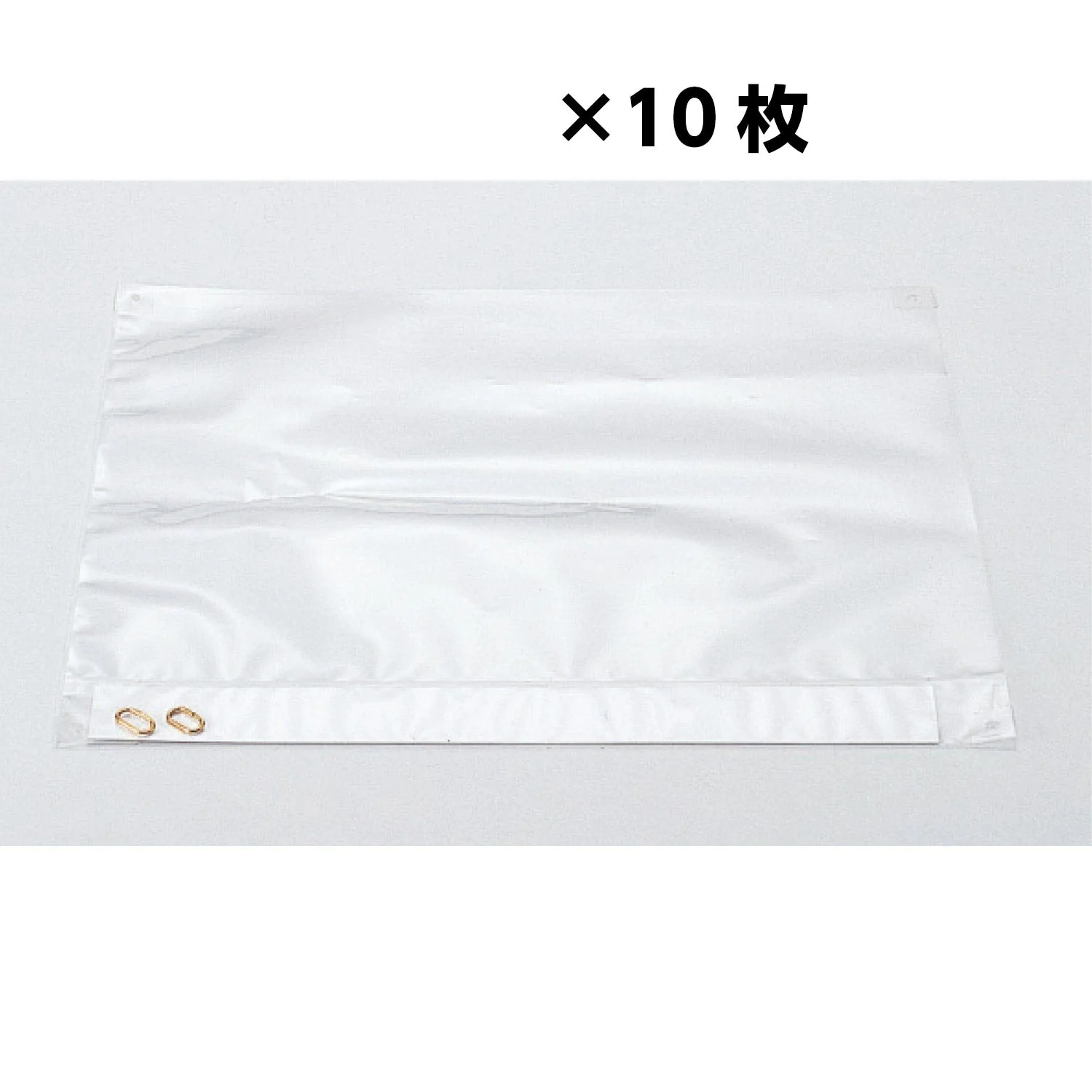 Vinyl display cover (for 8 cuts) (10 pieces set)