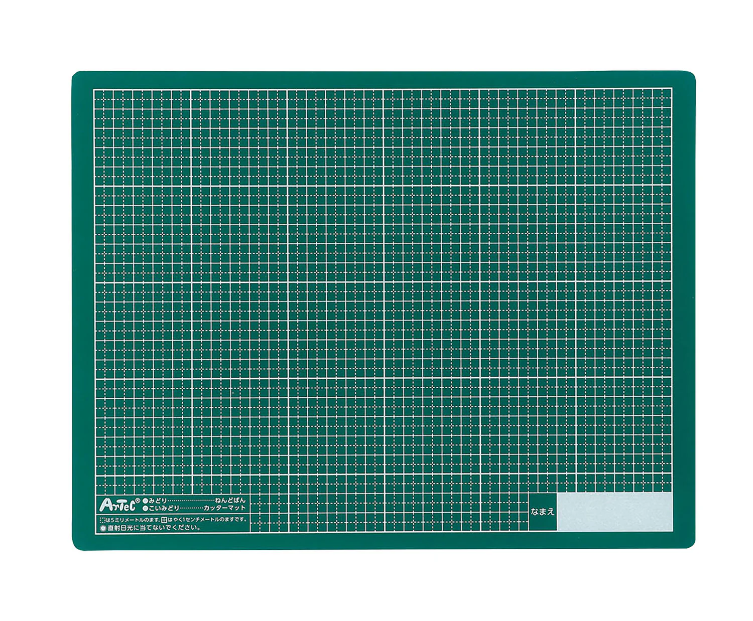 Craft mat Karupita (set of 10) - Image 2