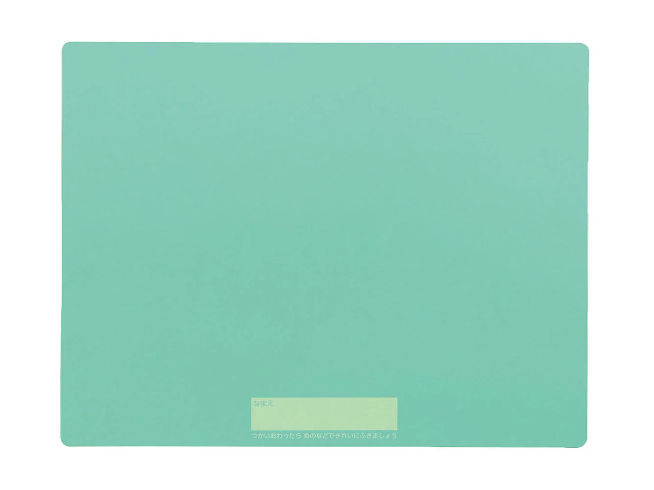 Craft mat Karupita (set of 10) - Image 3