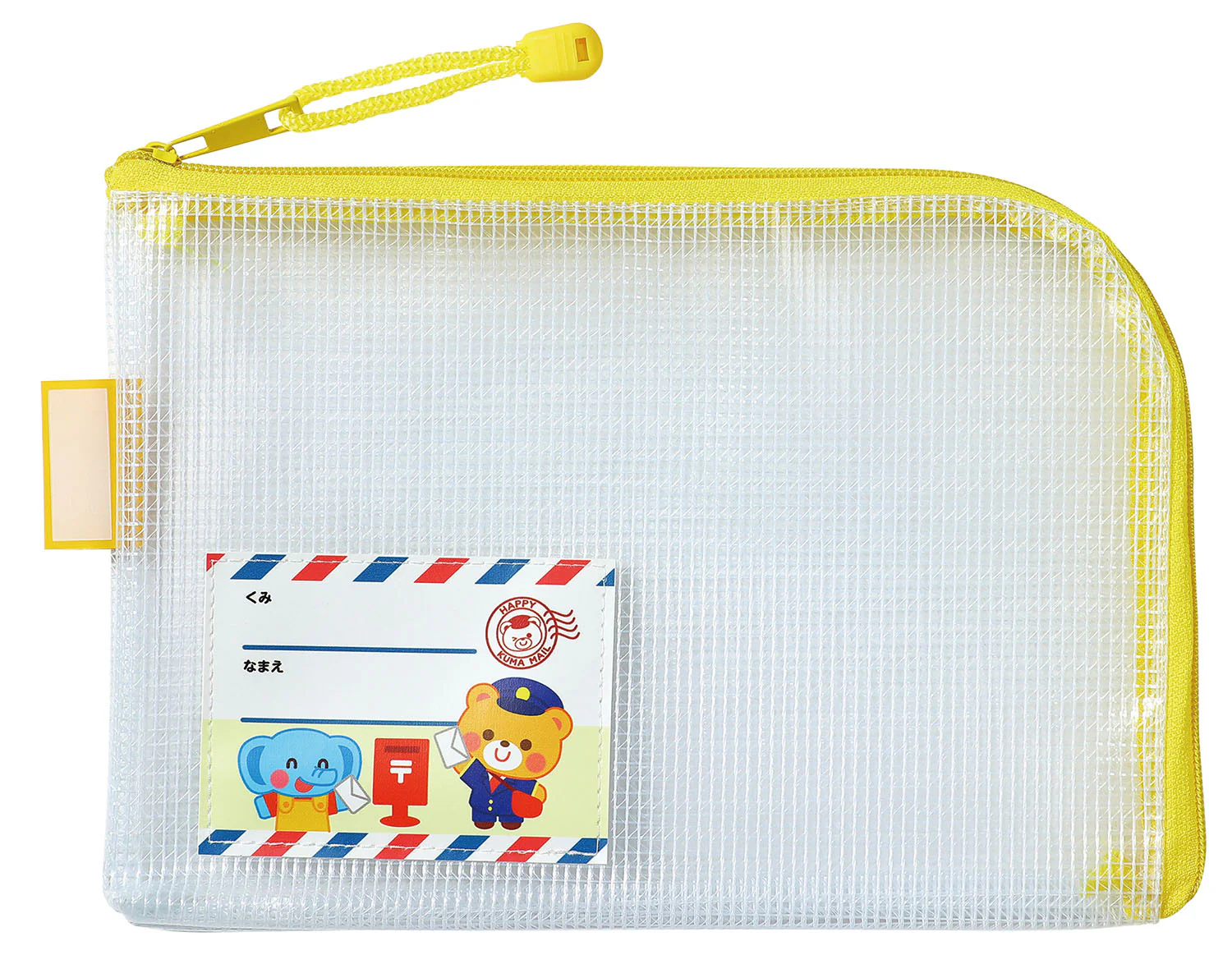 Communication bag for kindergarteners A5