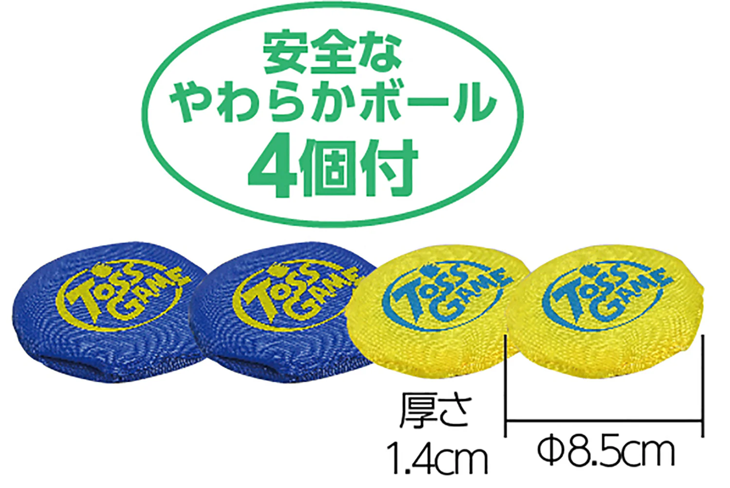 Mato slow strike - Image 3