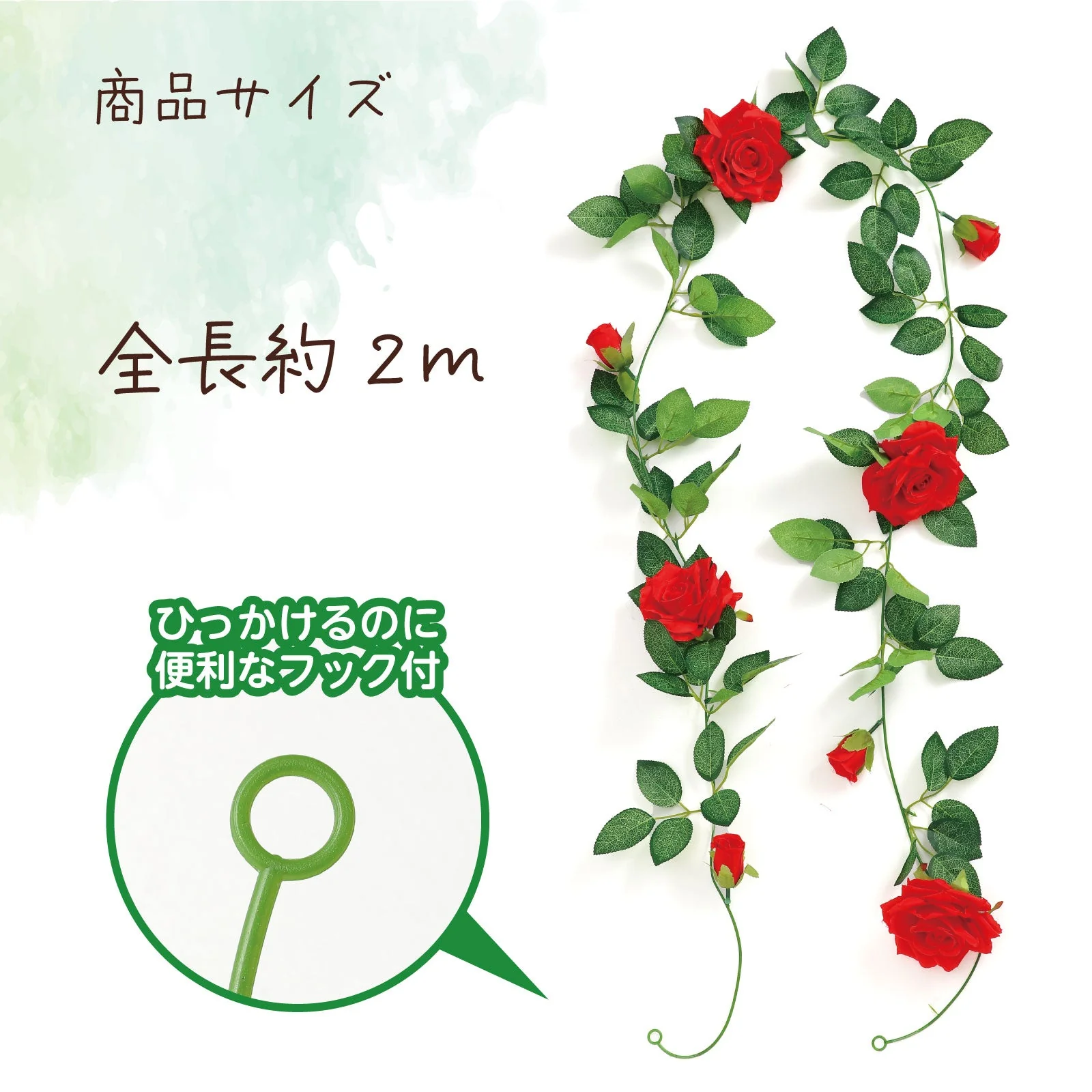 Fake green garland rose red - Image 3