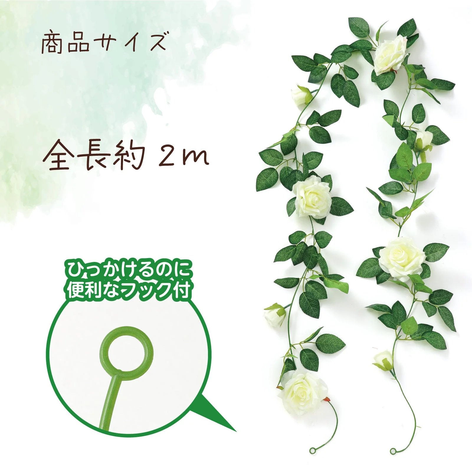 Fake green garland rose white - Image 3