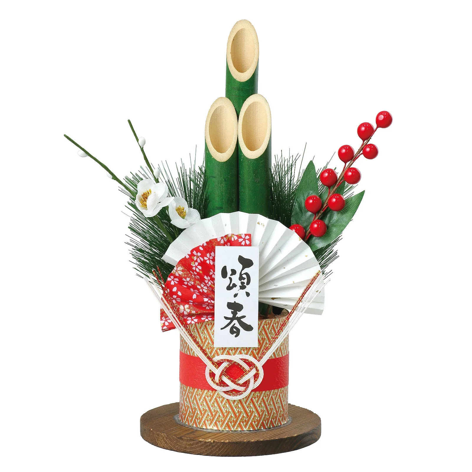 Green bamboo mini kadomatsu H26cm