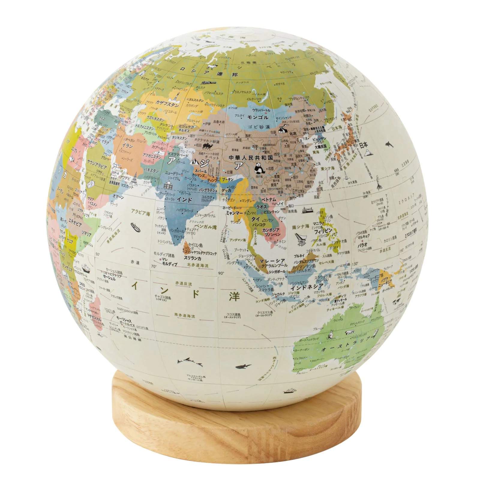 Hobonichi Earthball Johnny