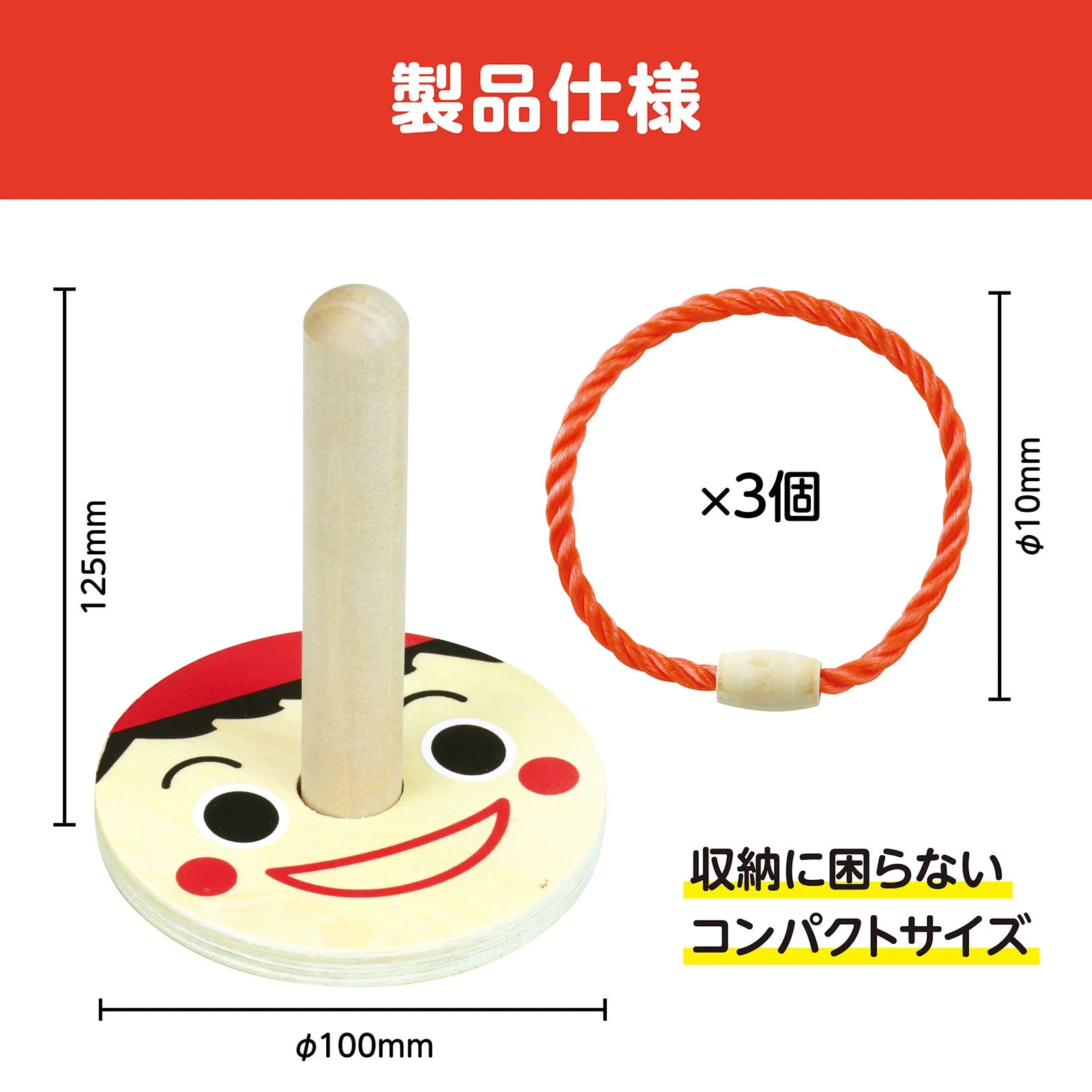 Wooden trap play (Pinocchio) - Image 6