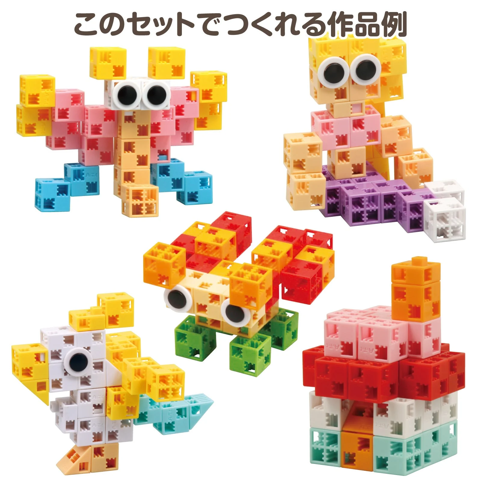 Artec Block Box 112 [Pastel] - Image 20