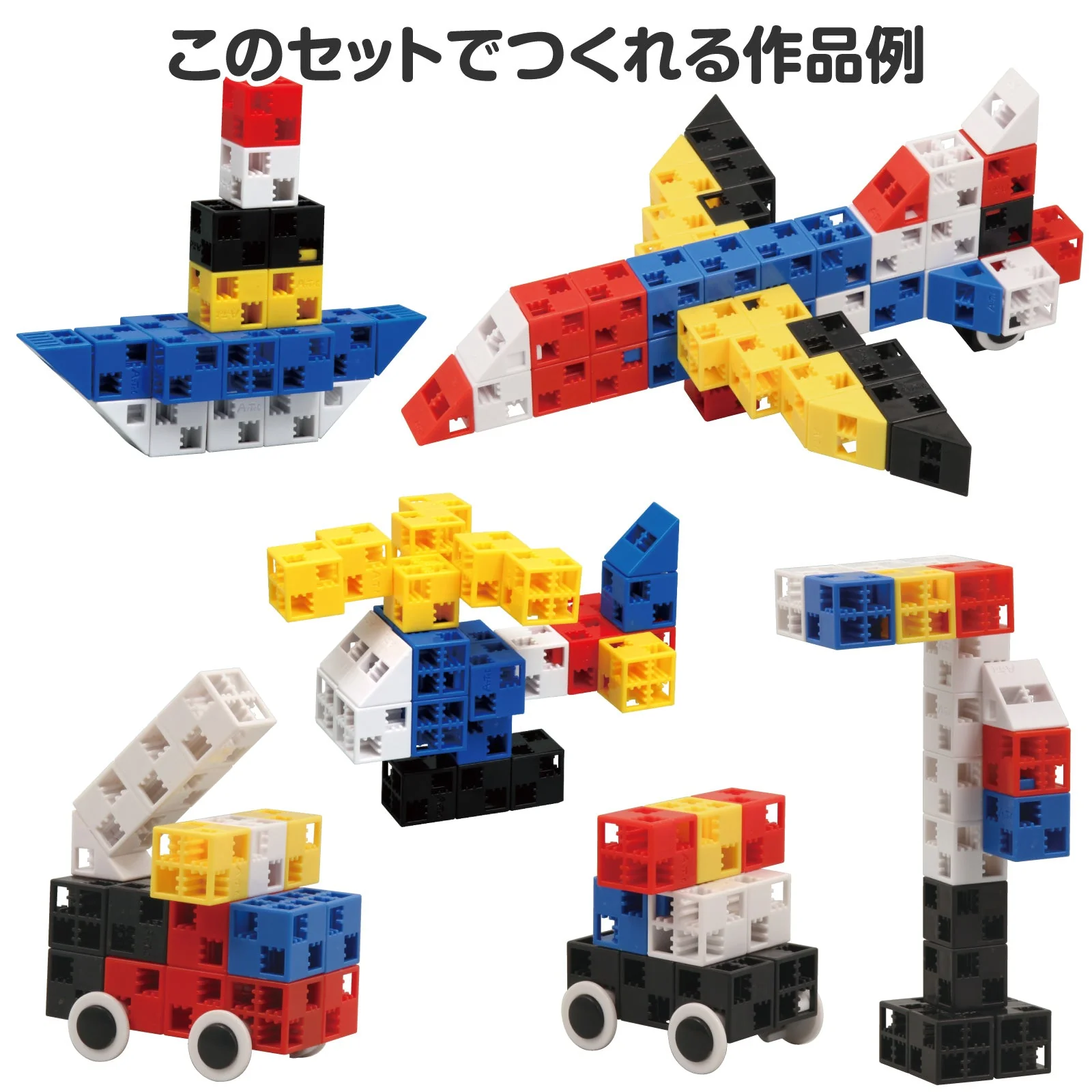 Artec Block Port 54 [Vibit] - Image 19