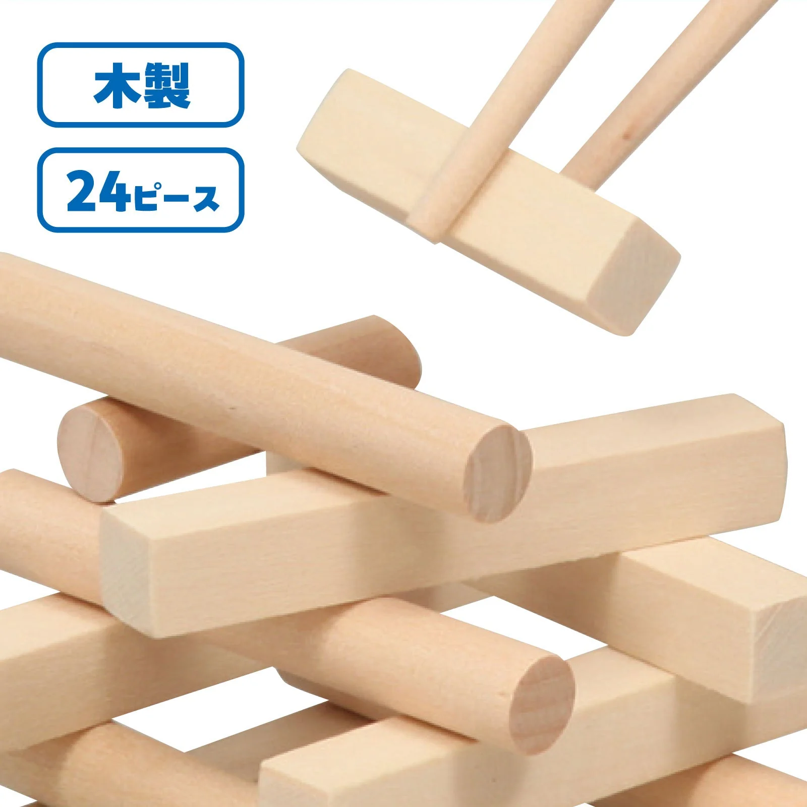 Chopstick game - Image 3