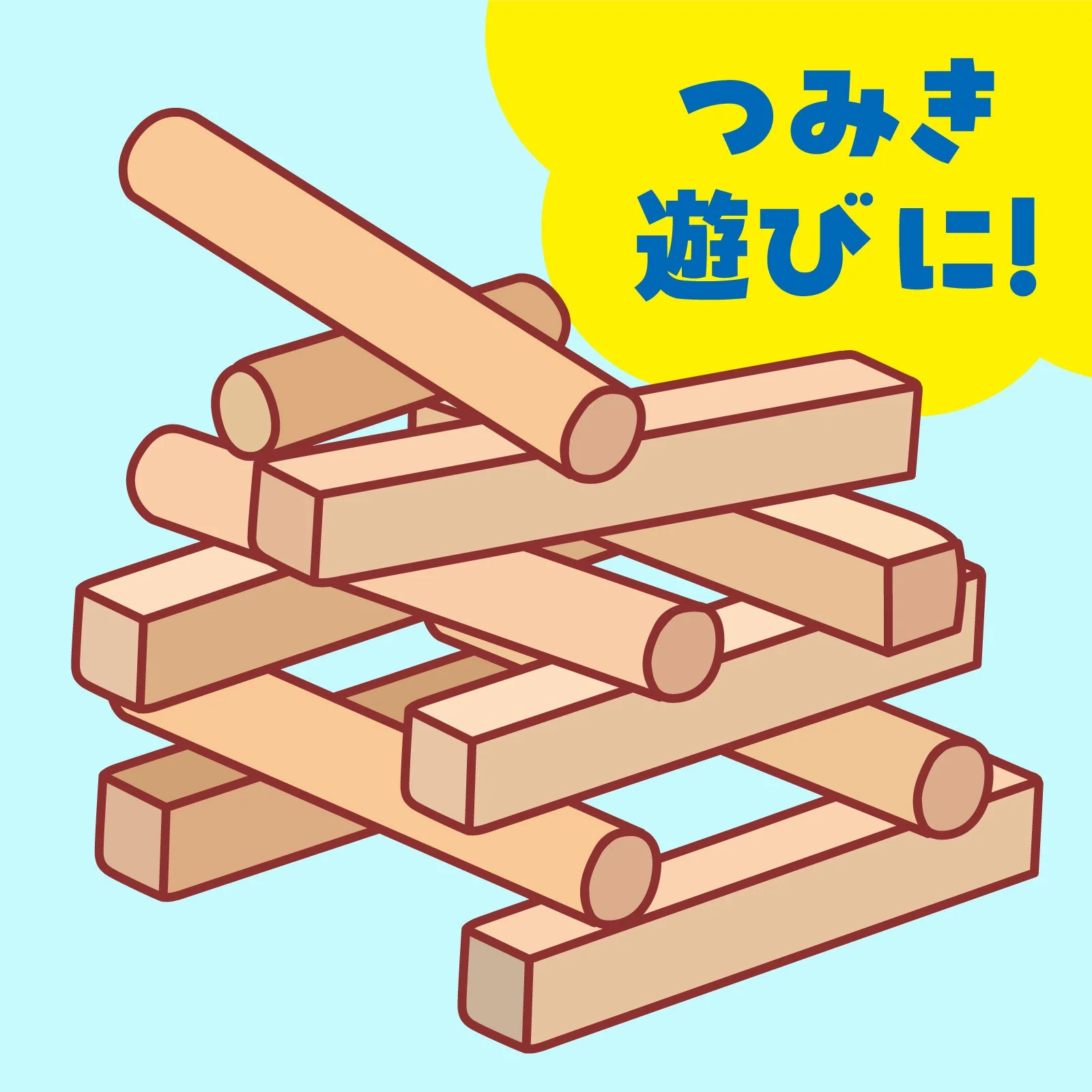 Chopstick game - Image 5