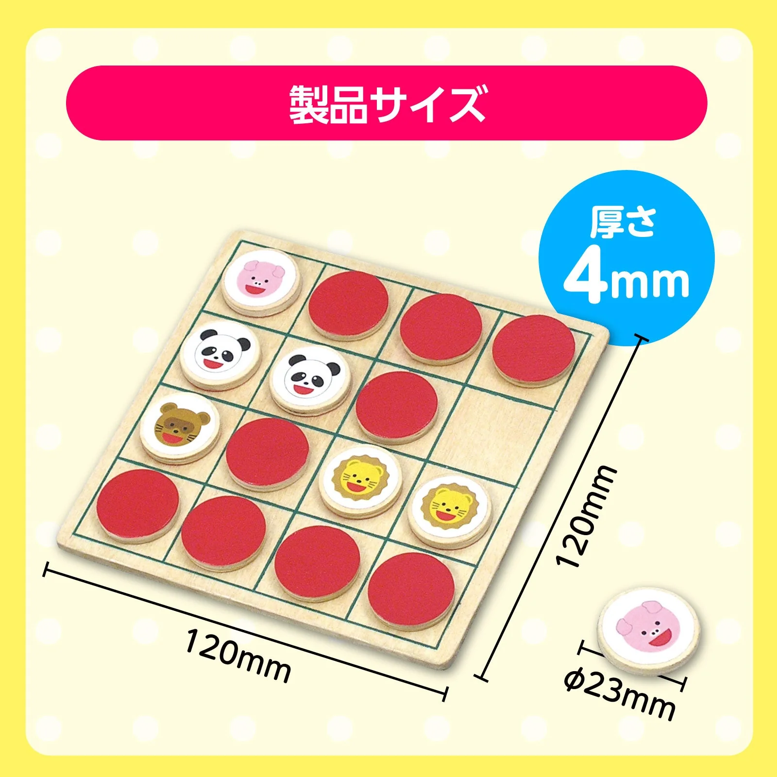 Liberty & matching game - Image 6