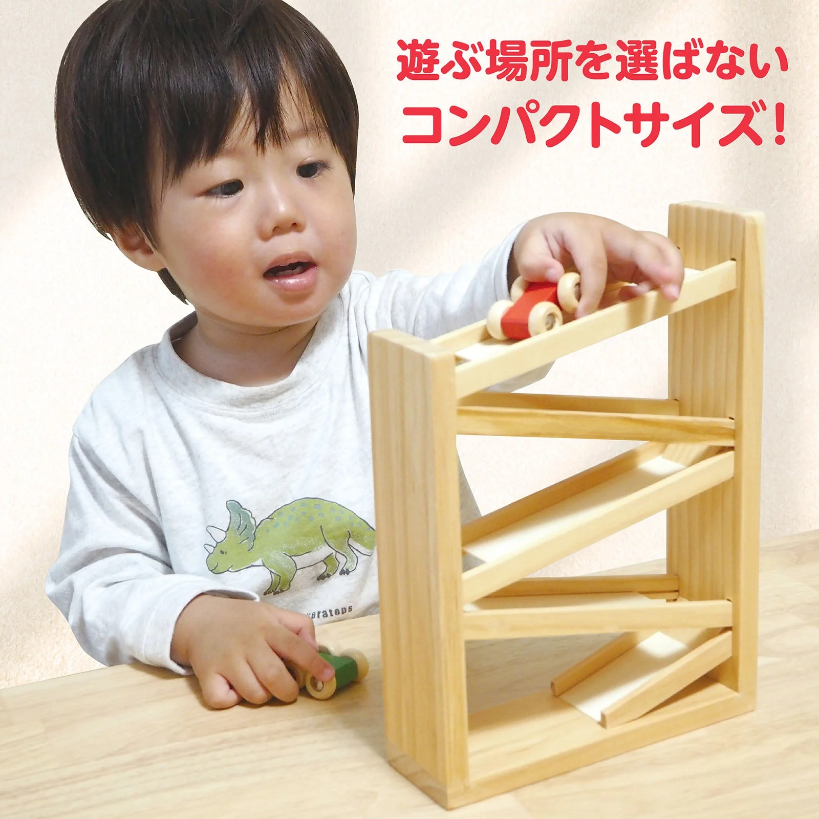 Wooden rolling slalom - Image 5