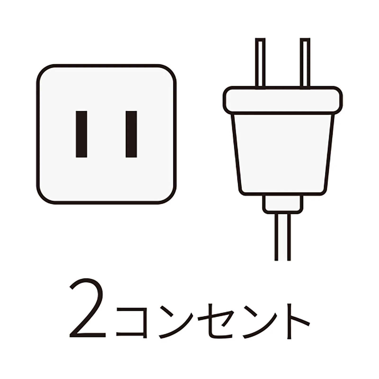 Outlet tap with USB port - Image 3