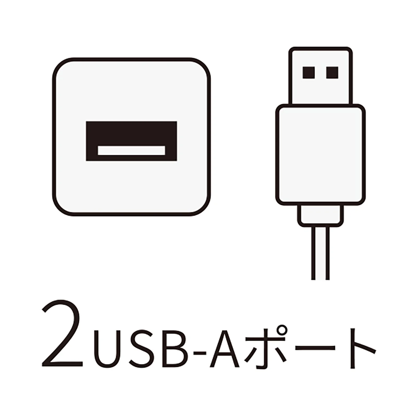 Outlet tap with USB port - Image 4