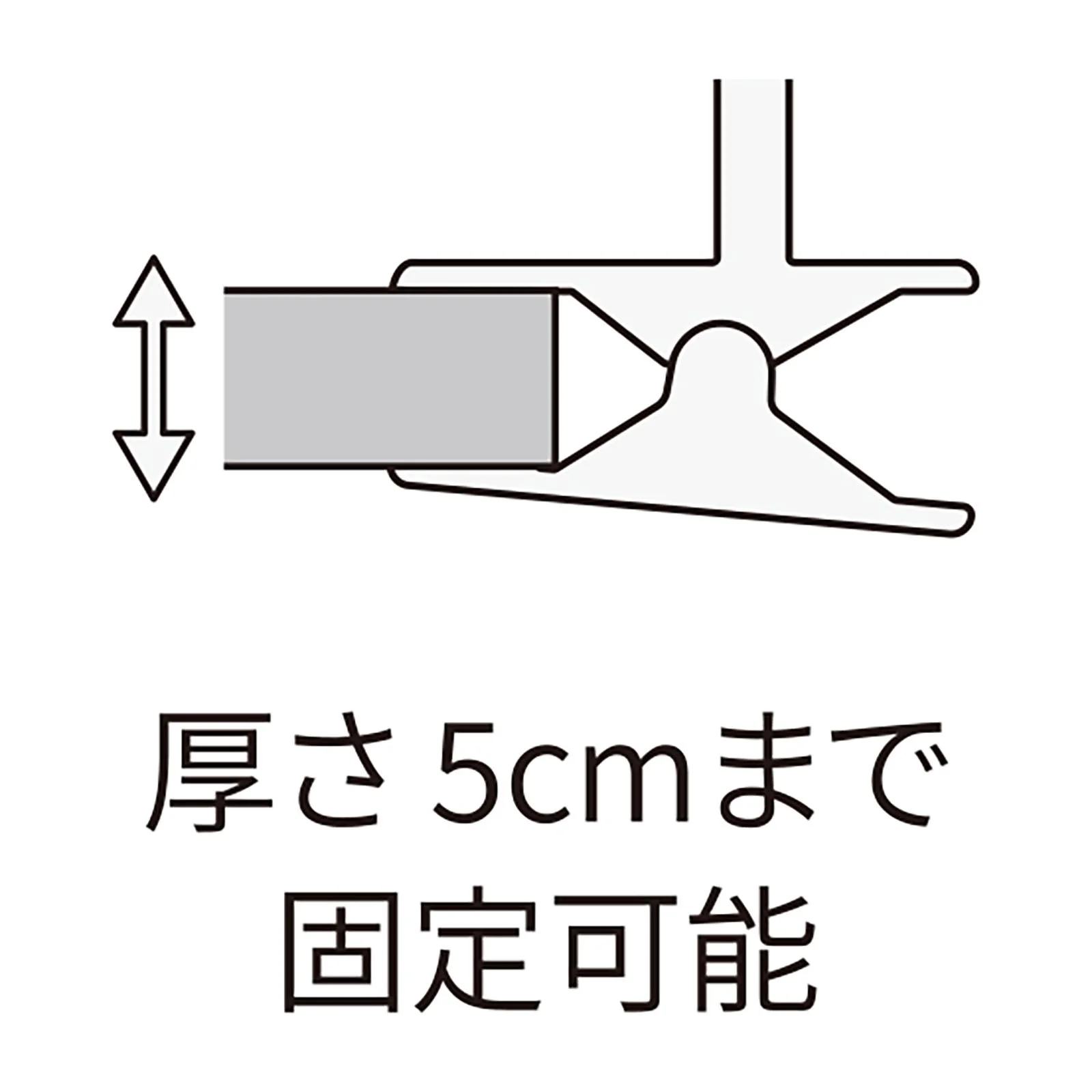 Wiggle smartphone clip holder - Image 3