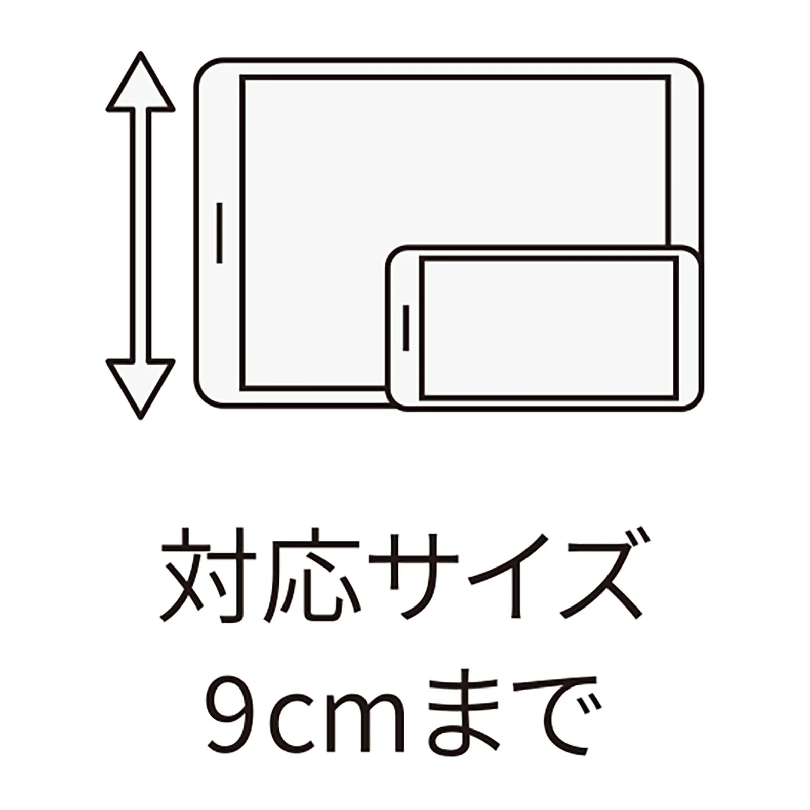 Wiggle smartphone clip holder - Image 4