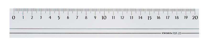 Smoke ruler 20cm